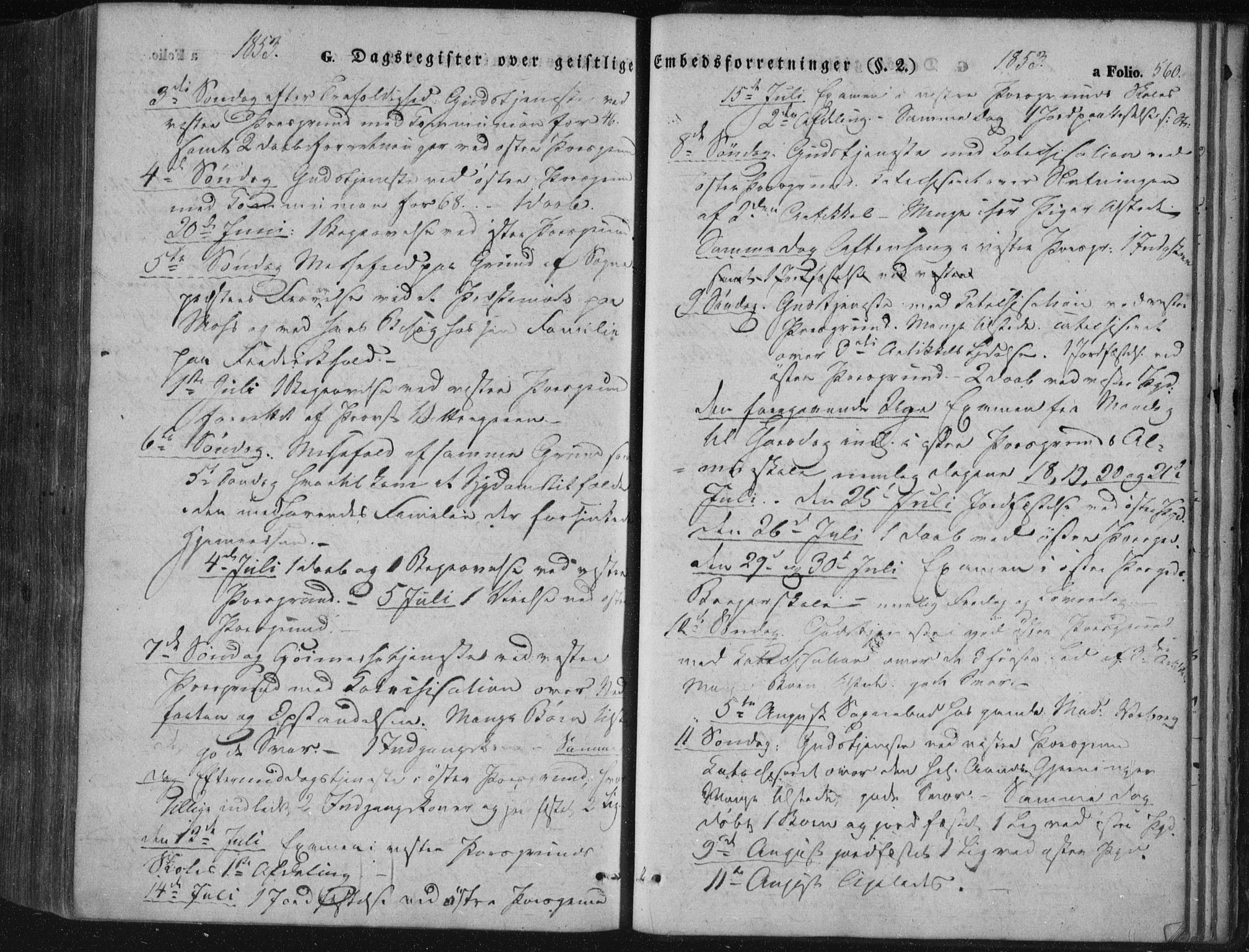 Porsgrunn kirkebøker , AV/SAKO-A-104/F/Fa/L0006: Parish register (official) no. 6, 1841-1857, p. 560