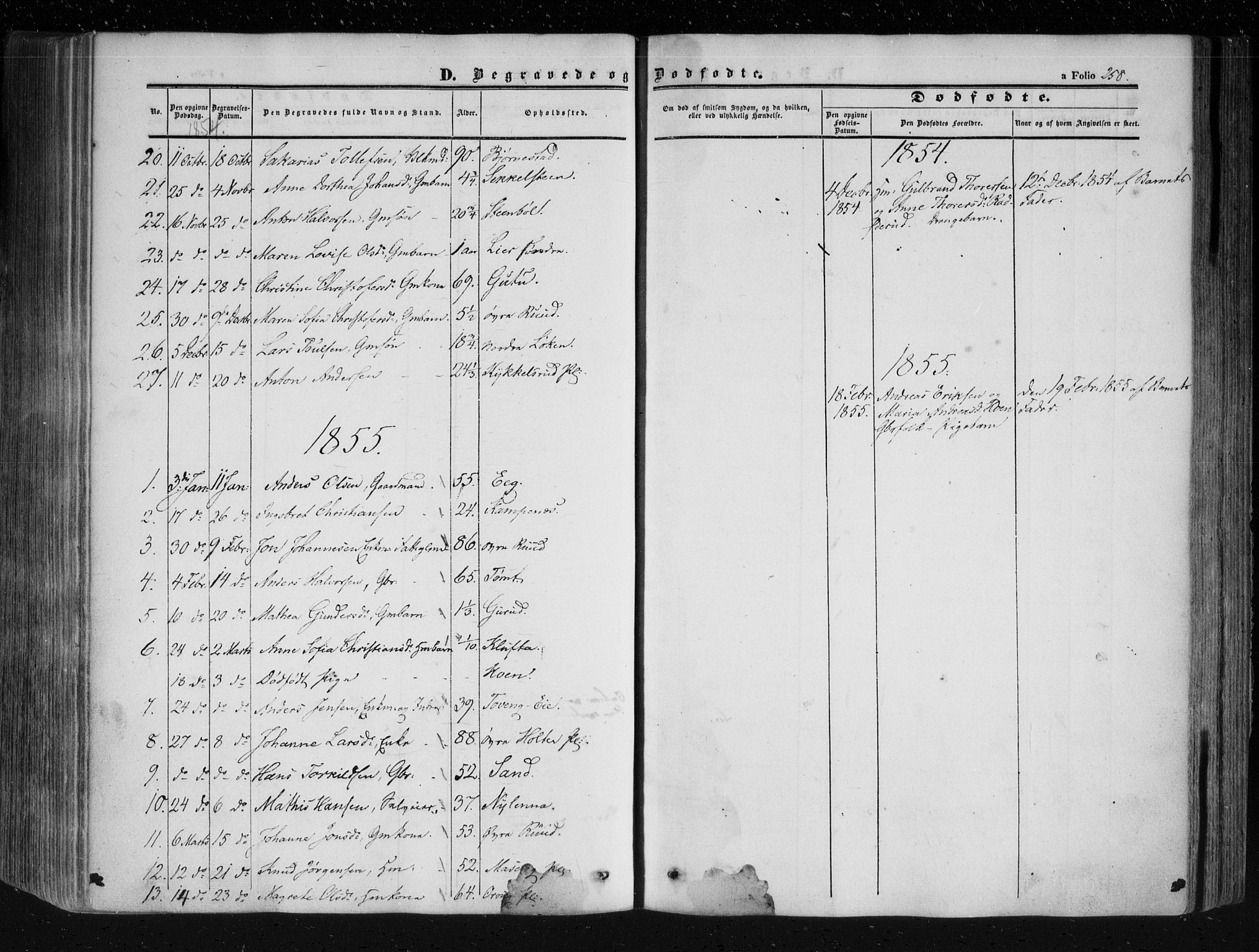 Askim prestekontor Kirkebøker, SAO/A-10900/F/Fa/L0005: Parish register (official) no. 5, 1847-1879, p. 258