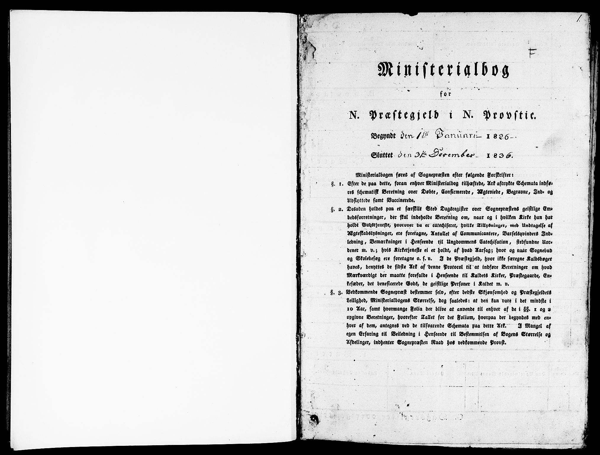 Gulen sokneprestembete, SAB/A-80201/H/Haa/Haaa/L0019: Parish register (official) no. A 19, 1826-1836, p. 1