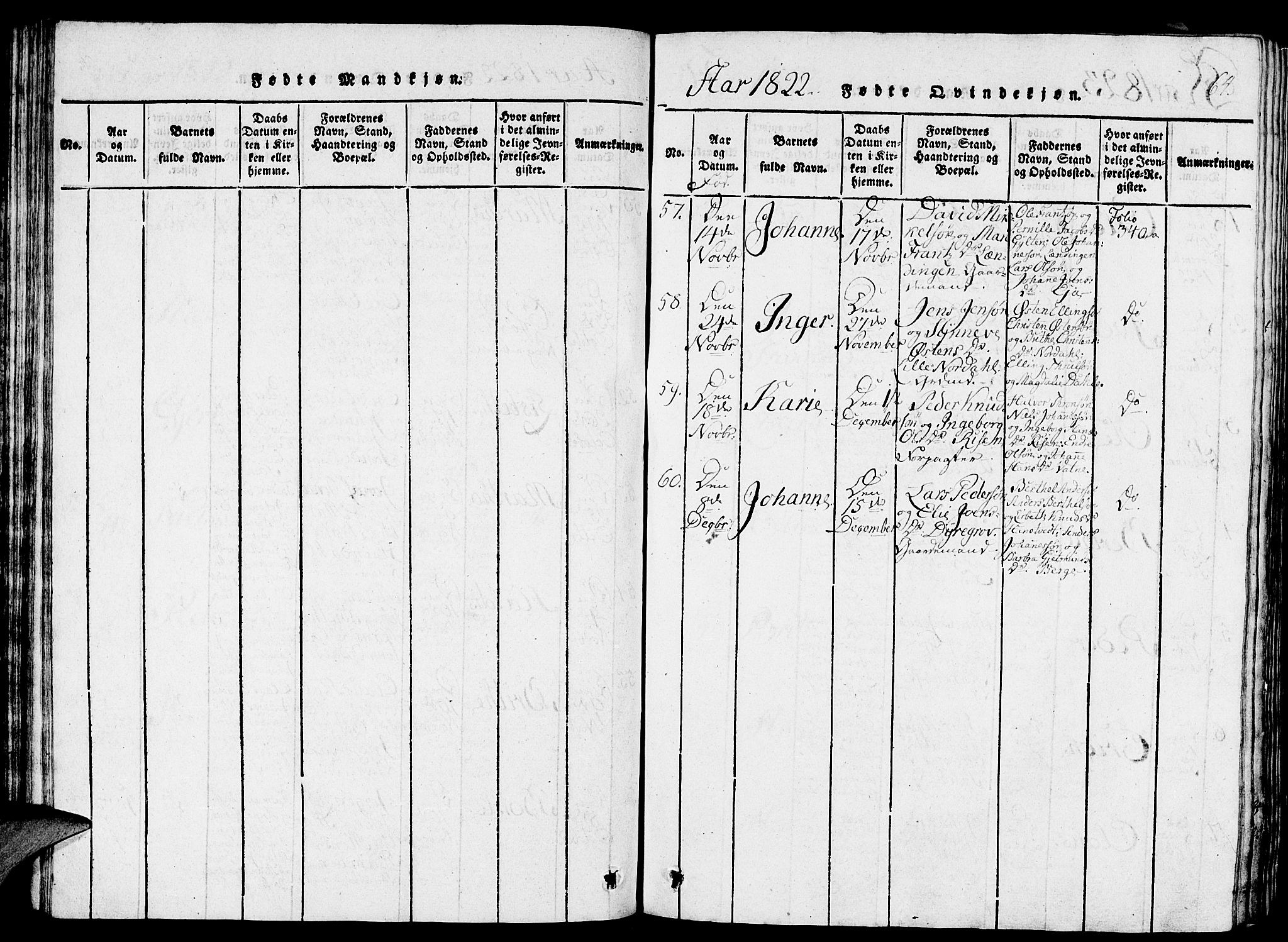 Gulen sokneprestembete, AV/SAB-A-80201/H/Haa/Haaa/L0018: Parish register (official) no. A 18, 1816-1825, p. 64