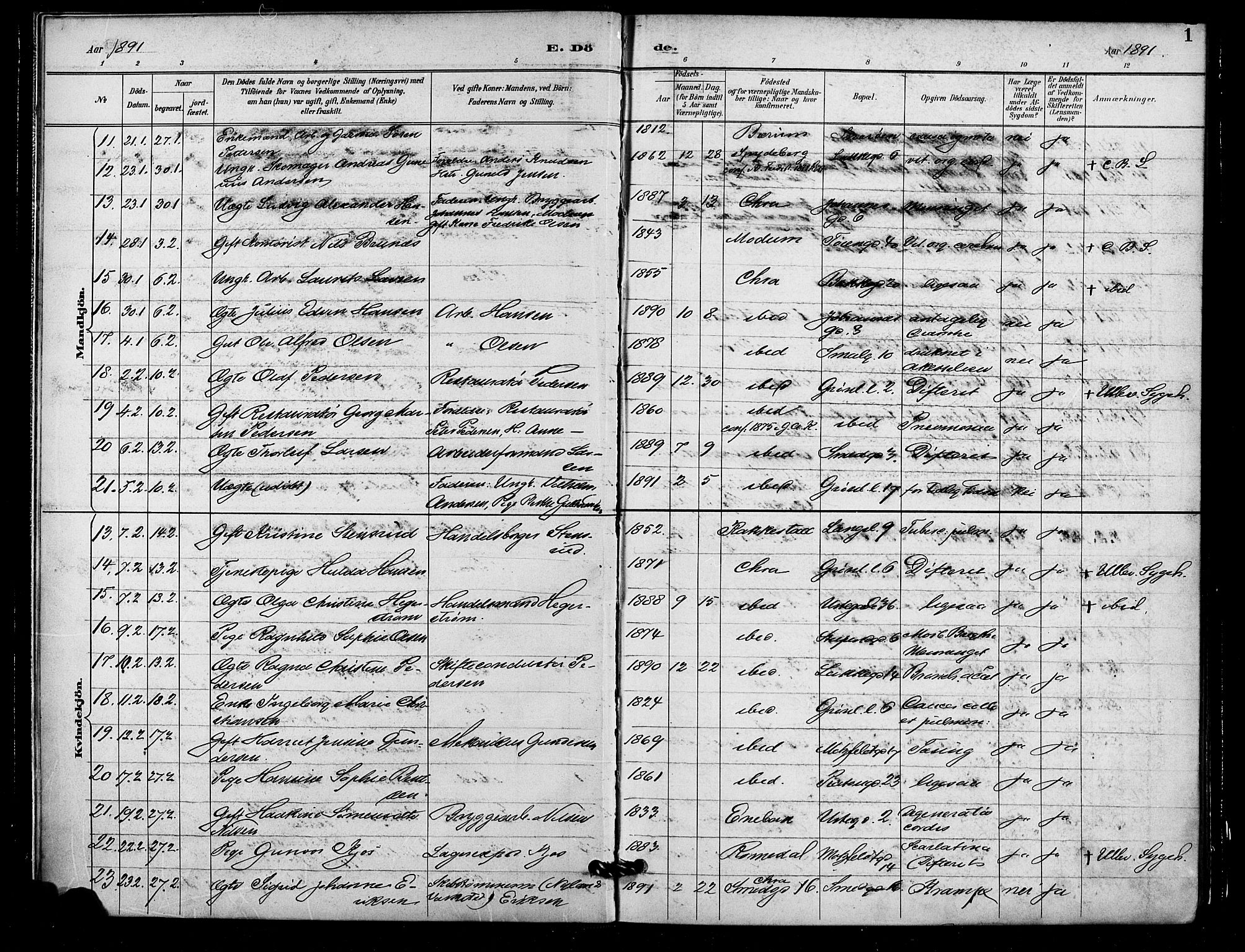 Grønland prestekontor Kirkebøker, SAO/A-10848/F/Fa/L0010: Parish register (official) no. 10, 1891-1898, p. 1