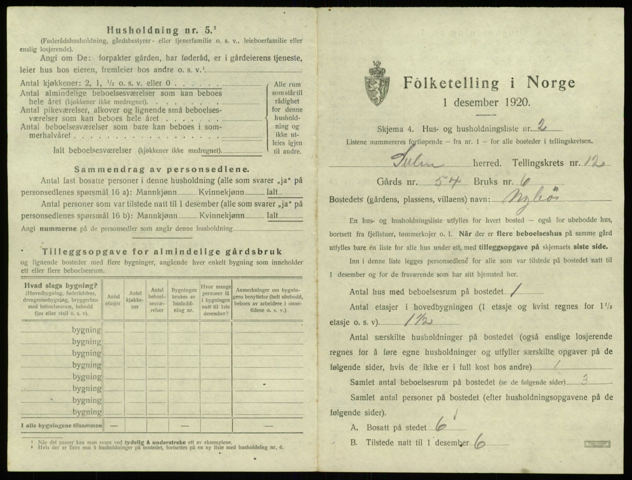 SAB, 1920 census for Solund, 1920, p. 614