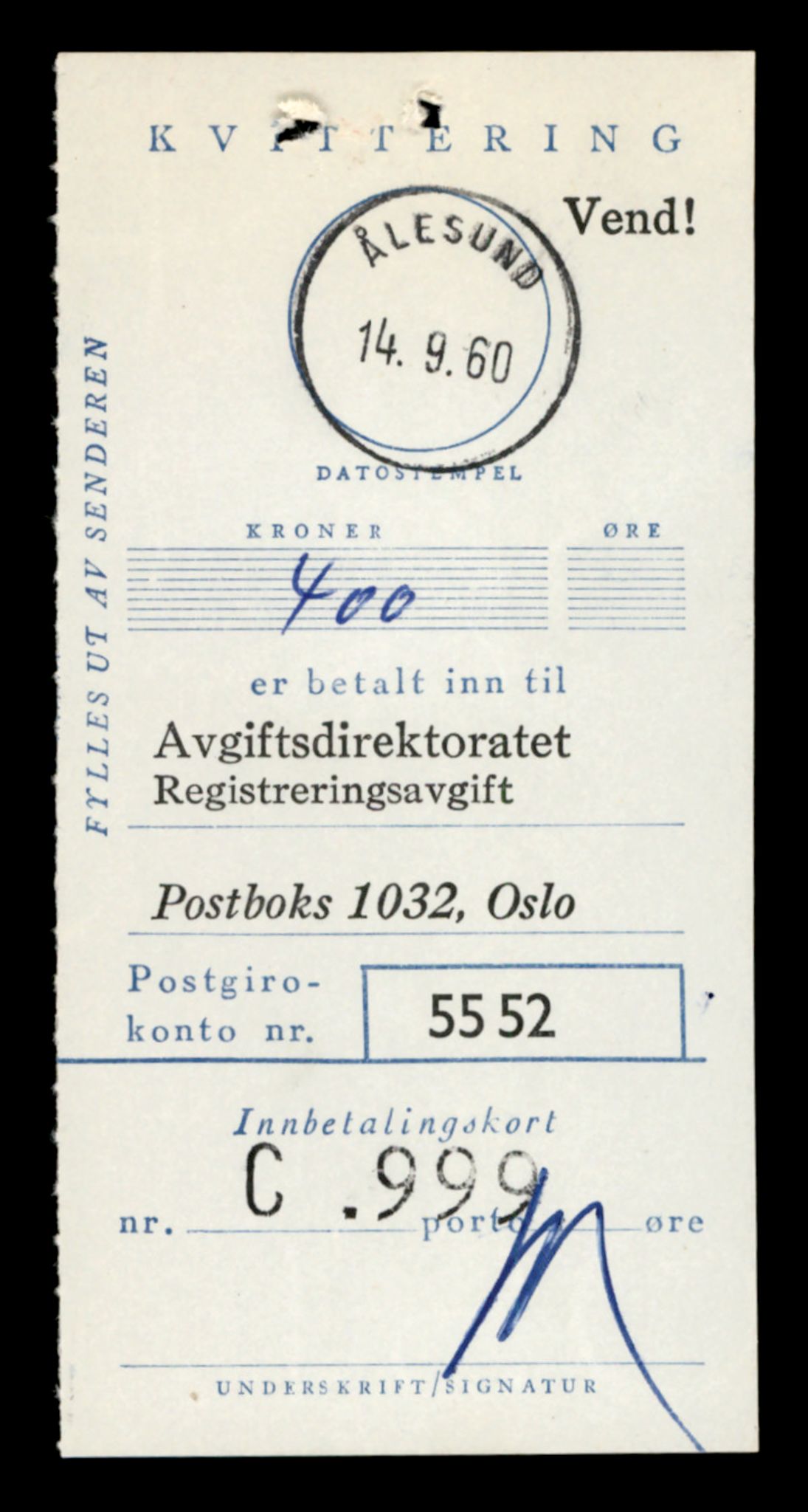 Møre og Romsdal vegkontor - Ålesund trafikkstasjon, SAT/A-4099/F/Fe/L0021: Registreringskort for kjøretøy T 10471 - T 10583, 1927-1998, p. 1111