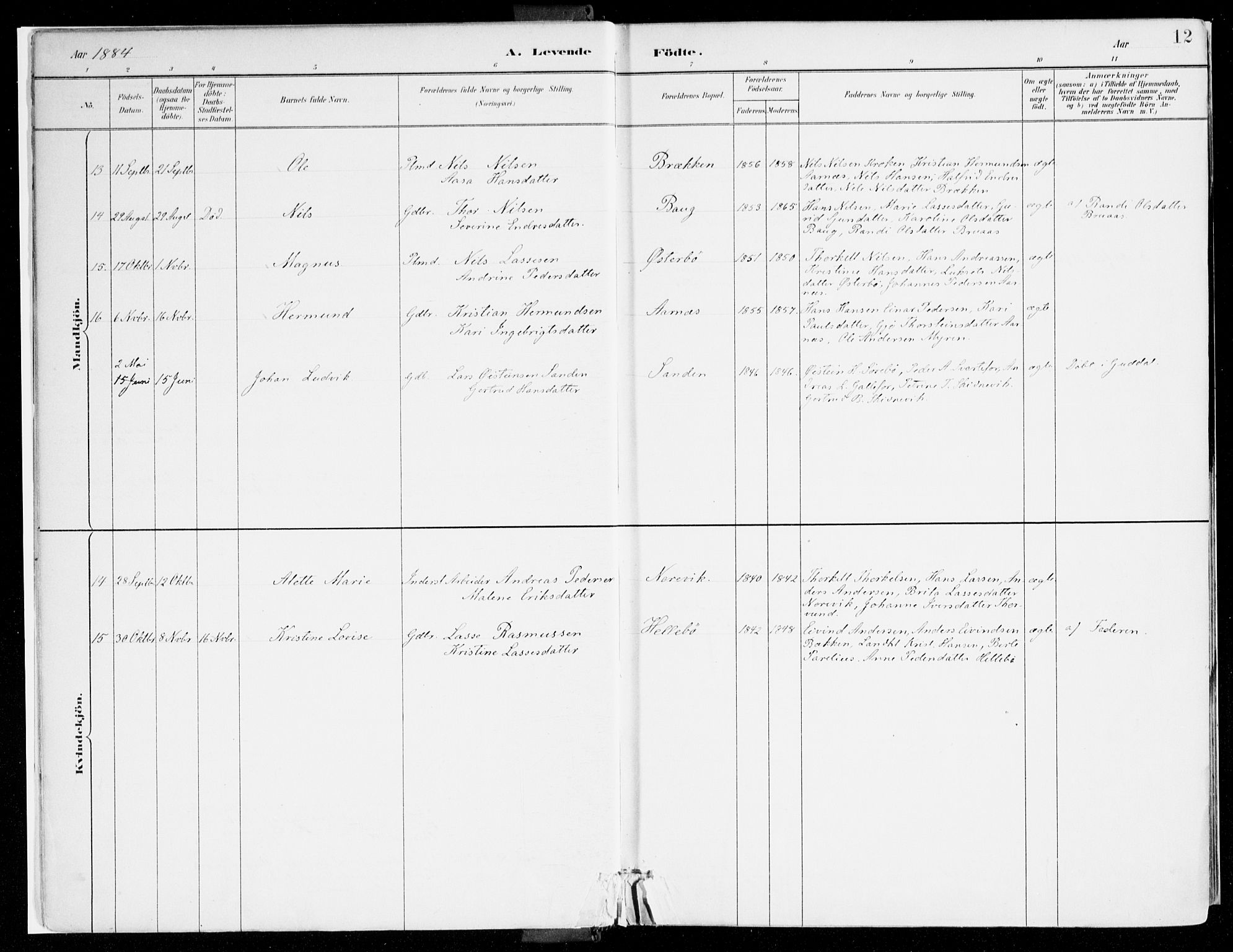 Lavik sokneprestembete, AV/SAB-A-80901: Parish register (official) no. B 1, 1882-1908, p. 12