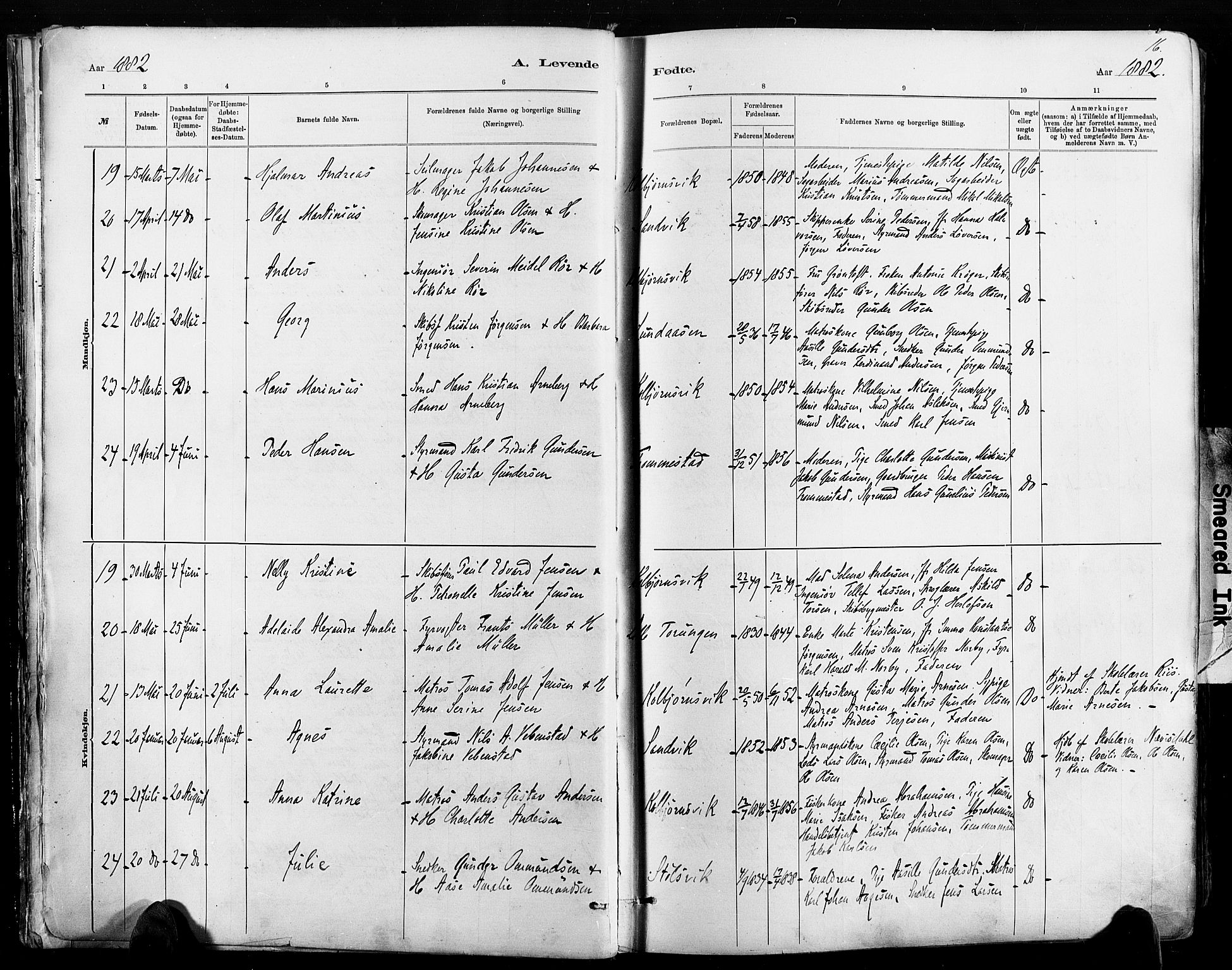 Hisøy sokneprestkontor, AV/SAK-1111-0020/F/Fa/L0003: Parish register (official) no. A 3, 1881-1894, p. 16