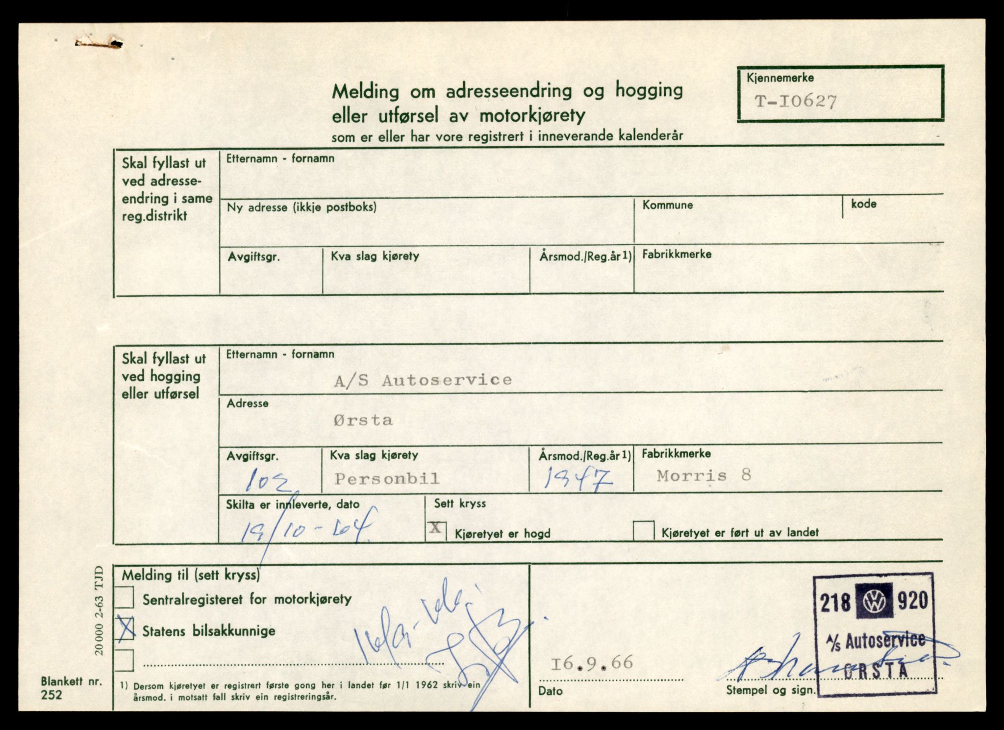 Møre og Romsdal vegkontor - Ålesund trafikkstasjon, AV/SAT-A-4099/F/Fe/L0022: Registreringskort for kjøretøy T 10584 - T 10694, 1927-1998, p. 1367