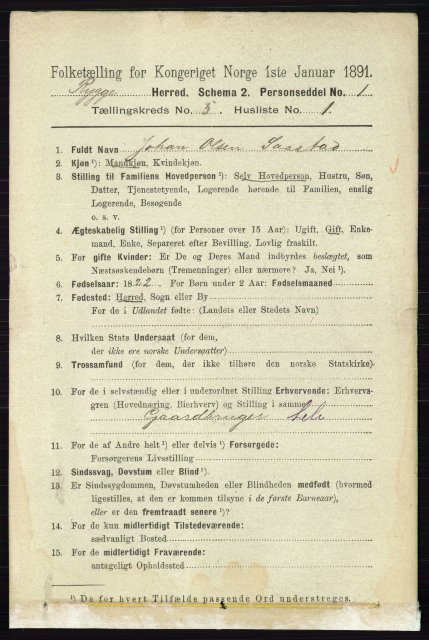 RA, 1891 census for 0136 Rygge, 1891, p. 2832