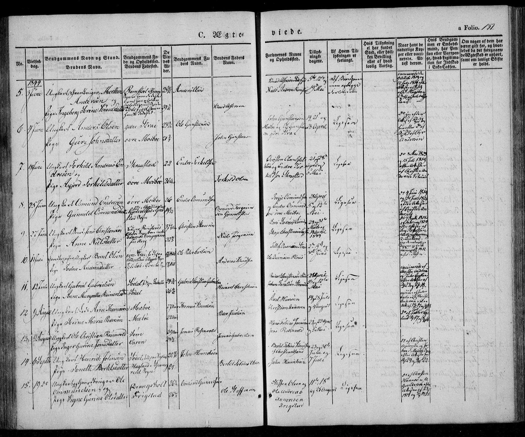 Oddernes sokneprestkontor, SAK/1111-0033/F/Fa/Faa/L0006: Parish register (official) no. A 6, 1838-1851, p. 151