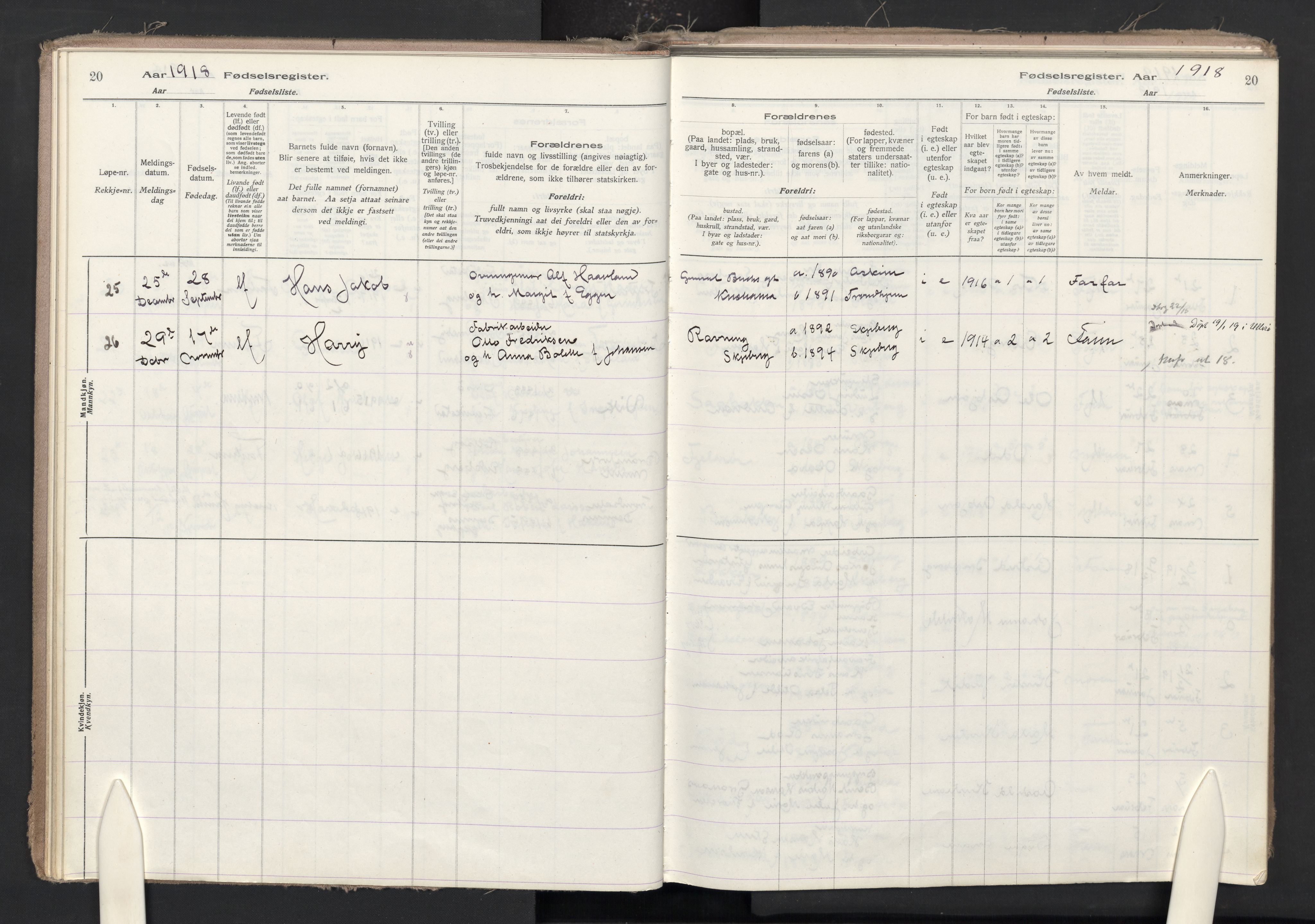 Skjeberg prestekontor Kirkebøker, SAO/A-10923/J/Ja/L0001: Birth register no. I 1, 1916-1945, p. 20