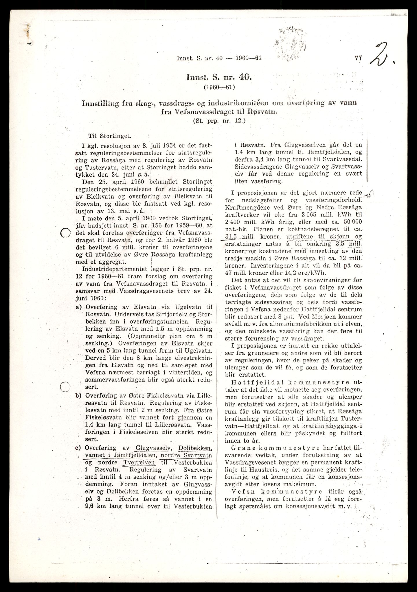 Søndre Helgeland sorenskriveri, AV/SAT-A-4575/1/1/1O/1Oe/L0017: B-saker, 1961, p. 1323