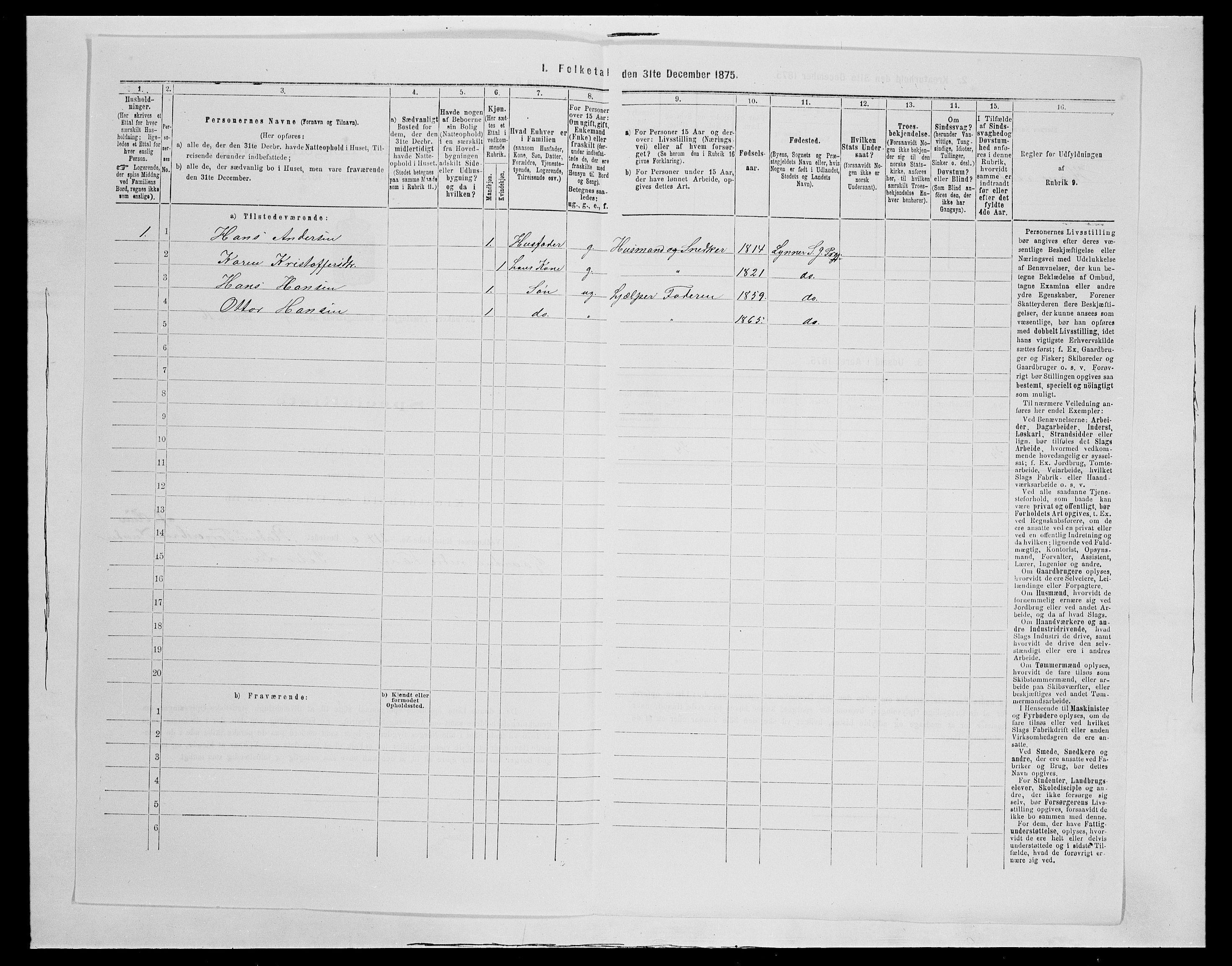 SAH, 1875 census for 0532P Jevnaker, 1875, p. 1188