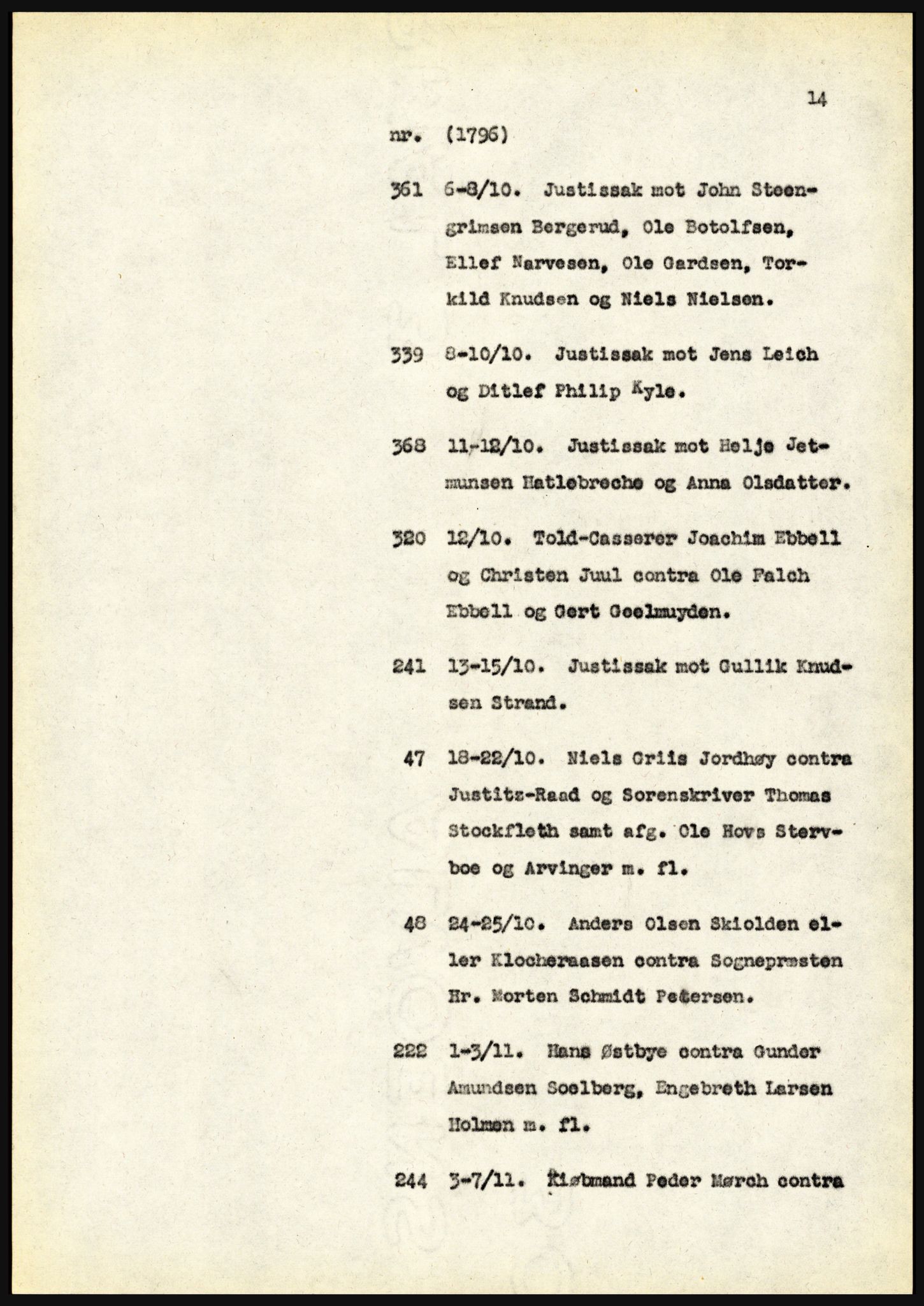 Riksarkivet, Seksjon for eldre arkiv og spesialsamlinger, AV/RA-EA-6797/H/Ha, 1953, p. 14