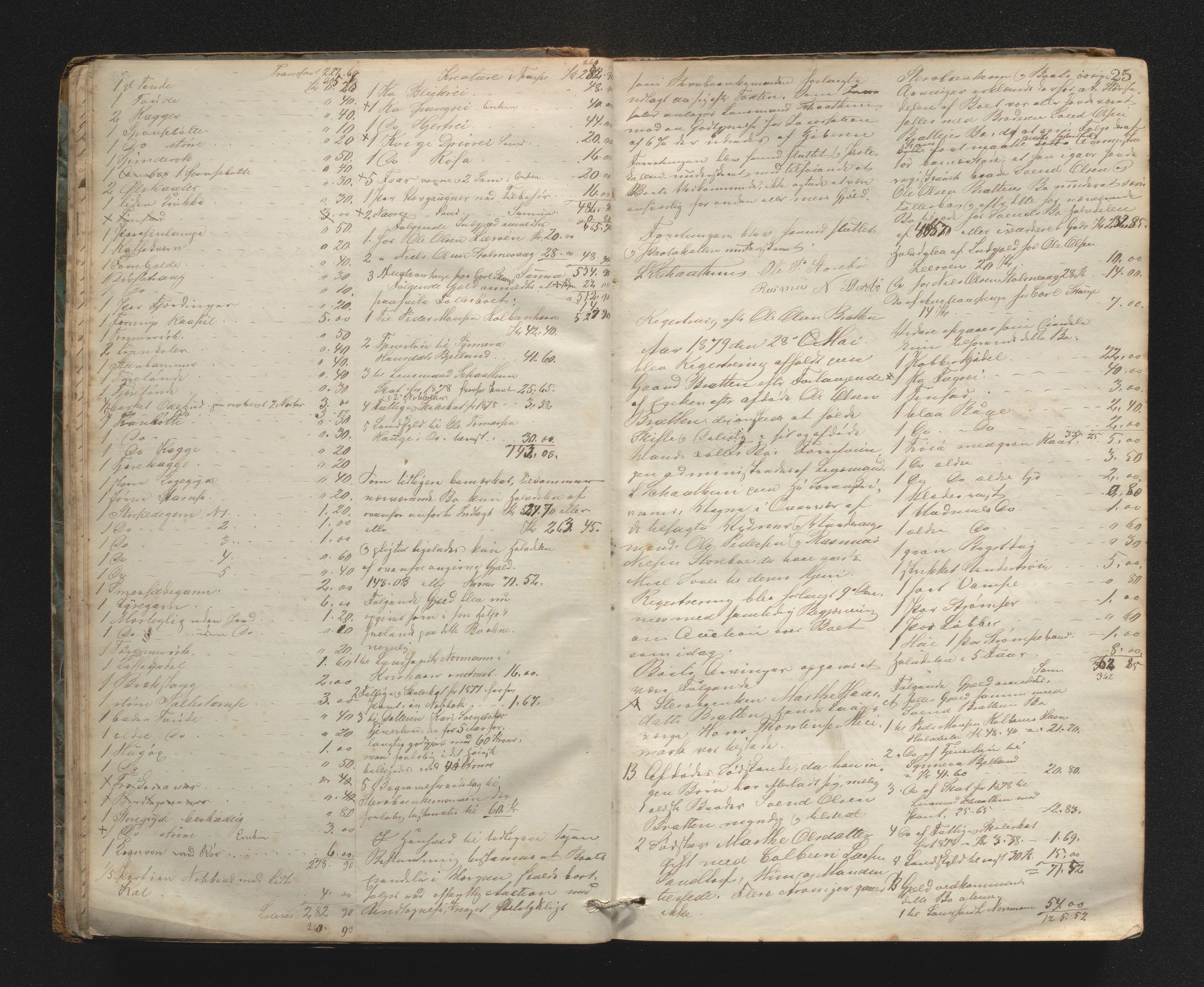 Lensmannen i Sund og Austevoll, AV/SAB-A-35201/0006/L0011: Registreringsprotokoll, 1877-1897, p. 24b-25a