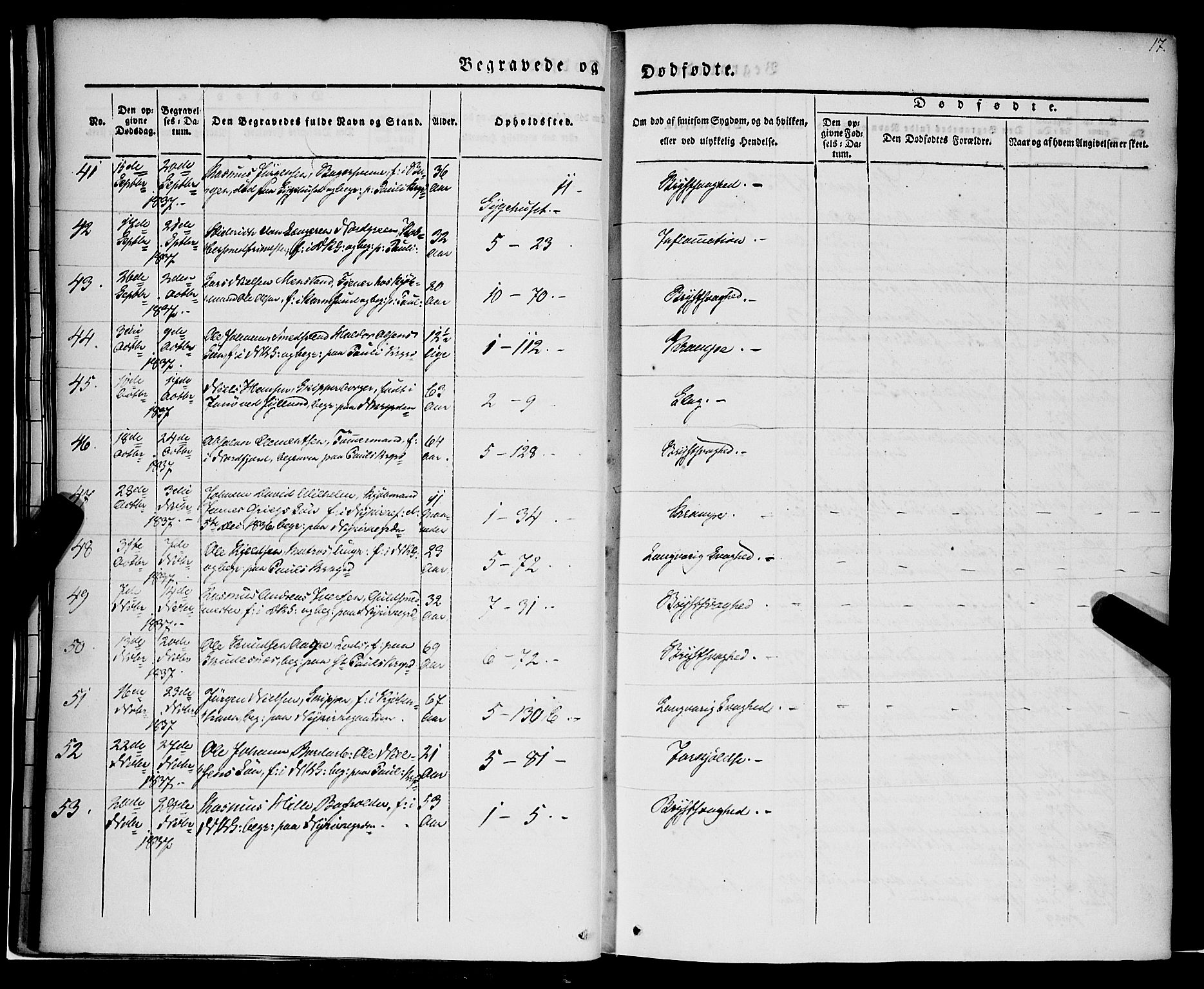 Nykirken Sokneprestembete, SAB/A-77101/H/Haa/L0041: Parish register (official) no. E 1, 1833-1850, p. 17
