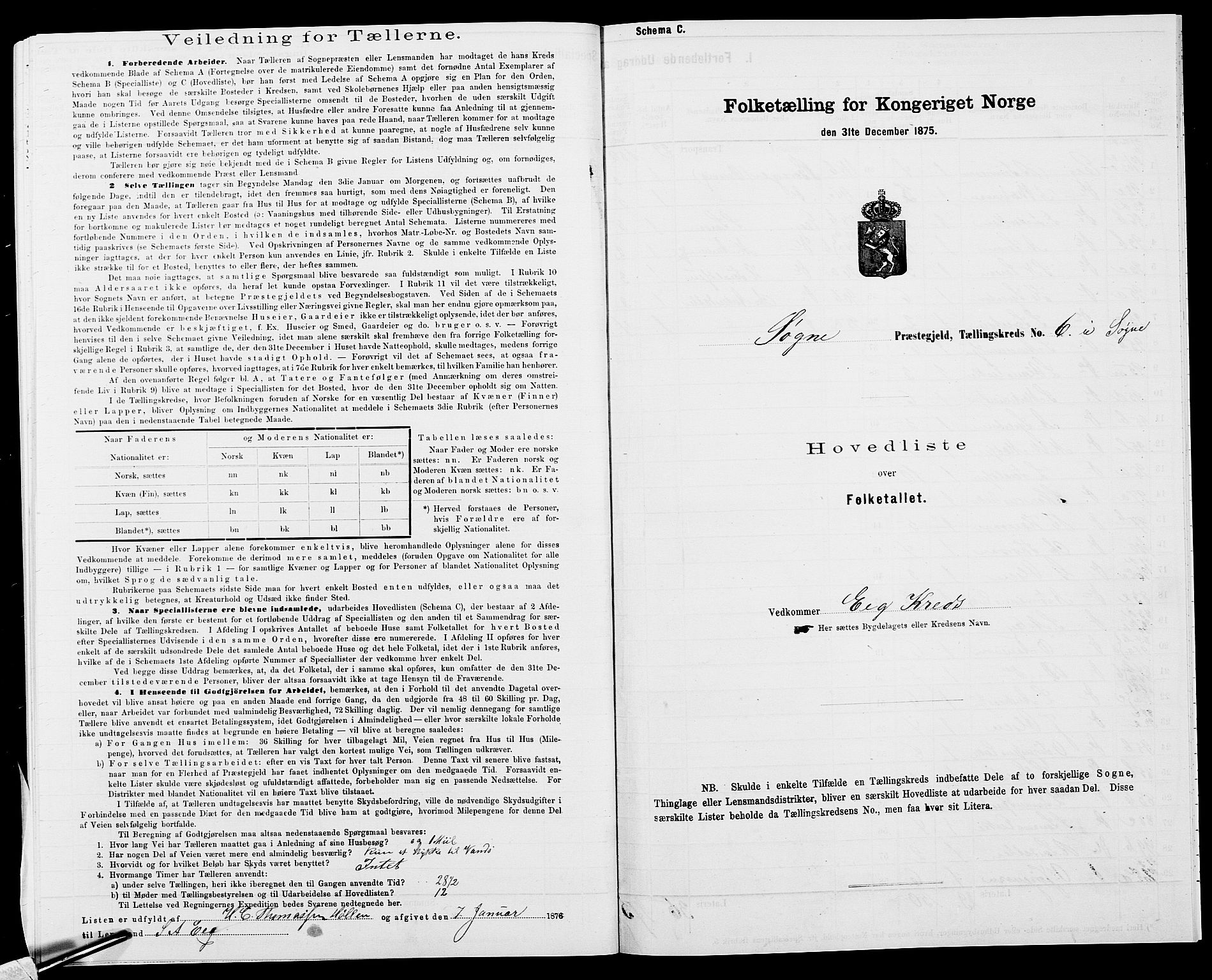 SAK, 1875 census for 1018P Søgne, 1875, p. 44