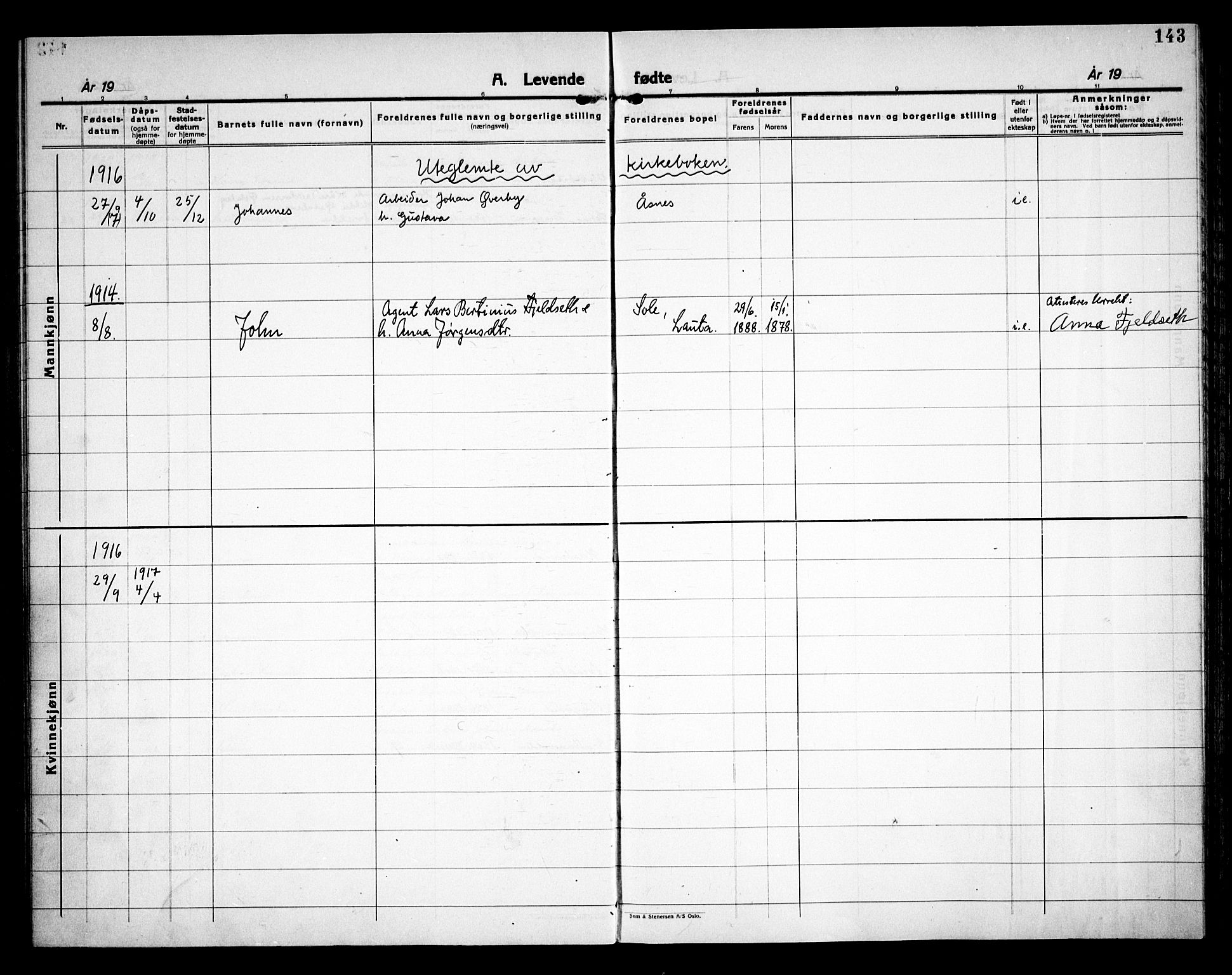 Åsnes prestekontor, SAH/PREST-042/H/Ha/Haa/L0000C: Parish register (official) no. 0A, 1890-1929, p. 143