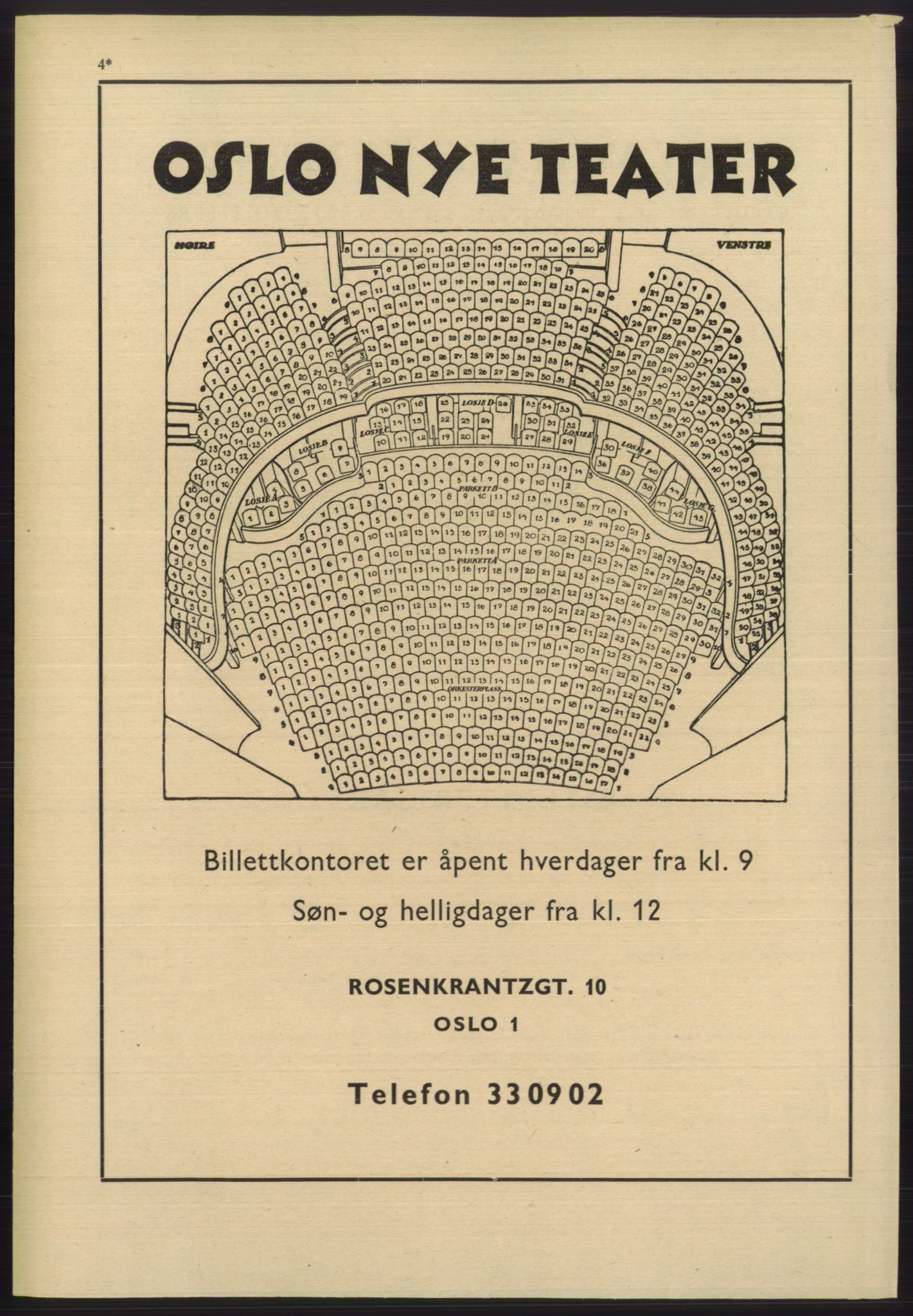 Kristiania/Oslo adressebok, PUBL/-, 1965-1966