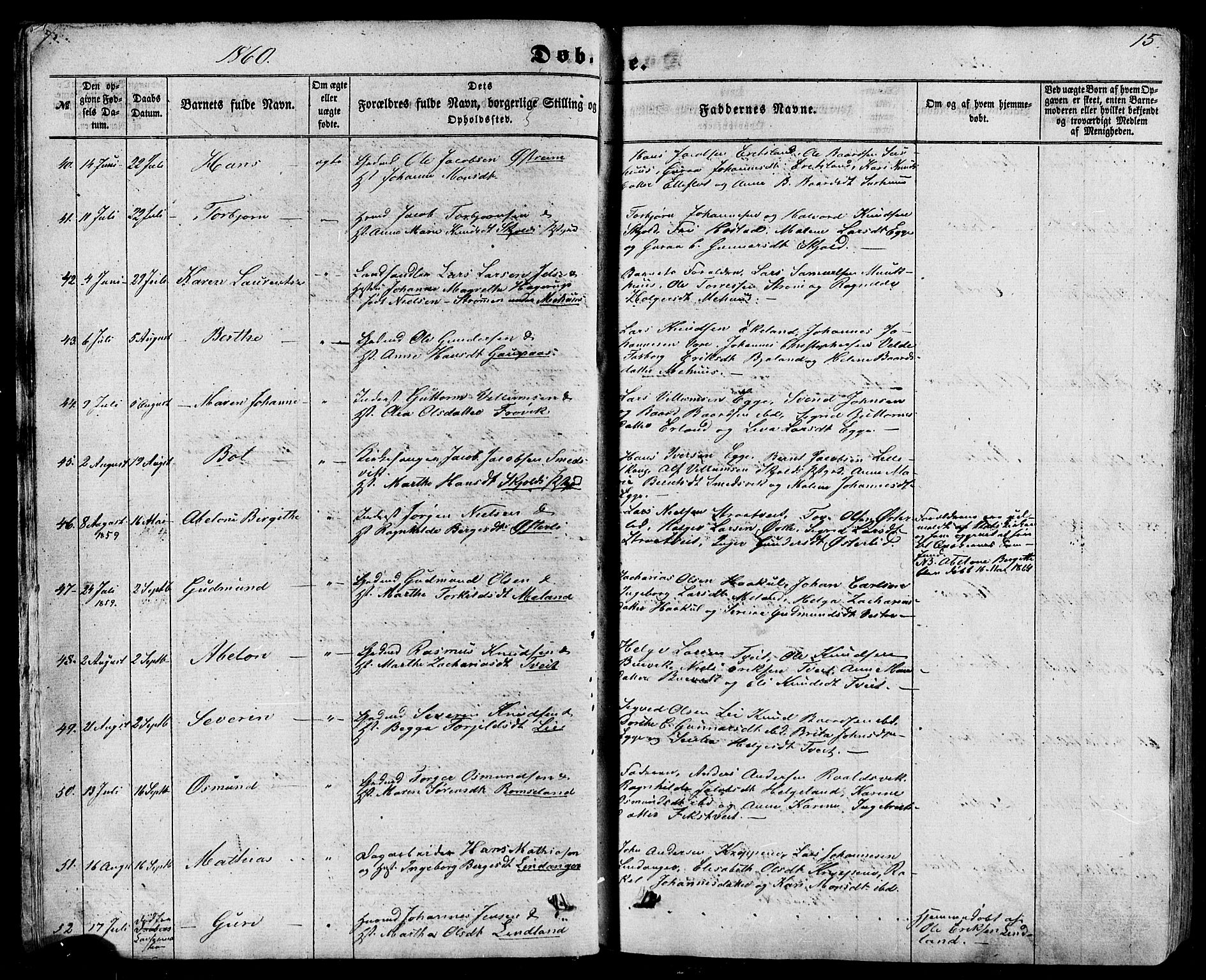 Skjold sokneprestkontor, AV/SAST-A-101847/H/Ha/Haa/L0008: Parish register (official) no. A 8, 1856-1882, p. 15