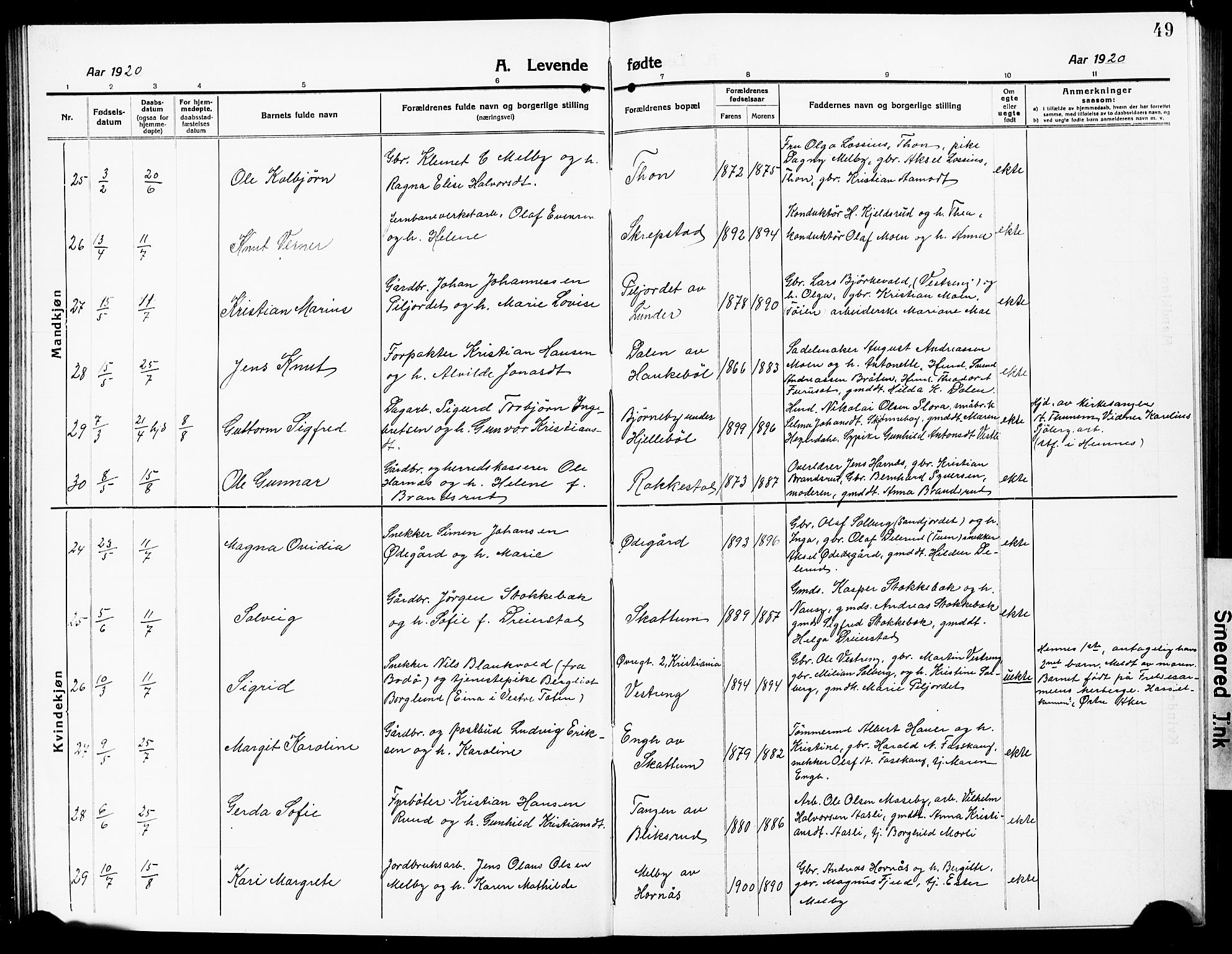 Høland prestekontor Kirkebøker, AV/SAO-A-10346a/G/Ga/L0008: Parish register (copy) no. I 8, 1915-1929, p. 49