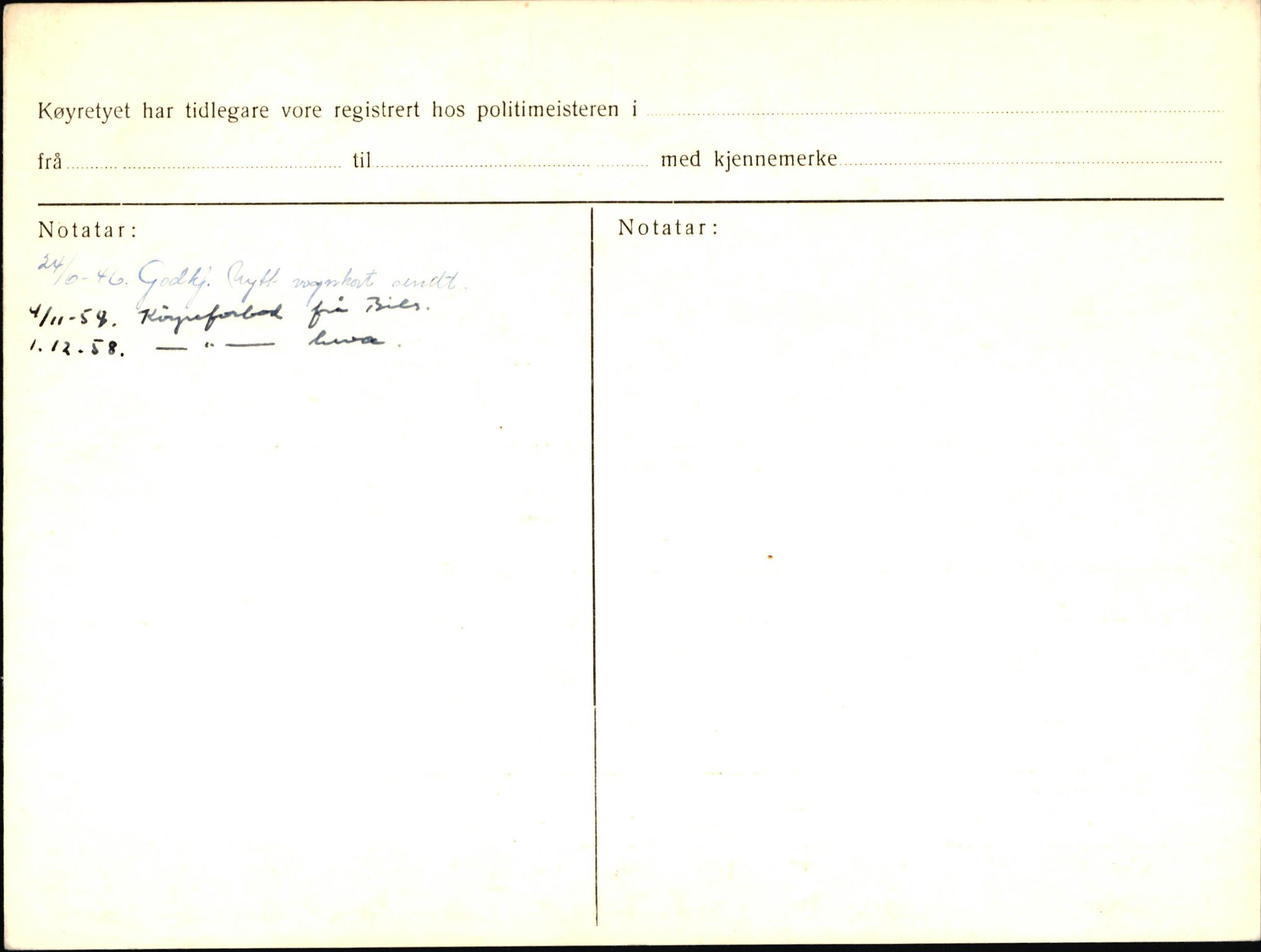 Statens vegvesen, Sogn og Fjordane vegkontor, AV/SAB-A-5301/4/F/L0003: Registerkort utmeldte Fjordane S1000-2499, 1930-1961, p. 22