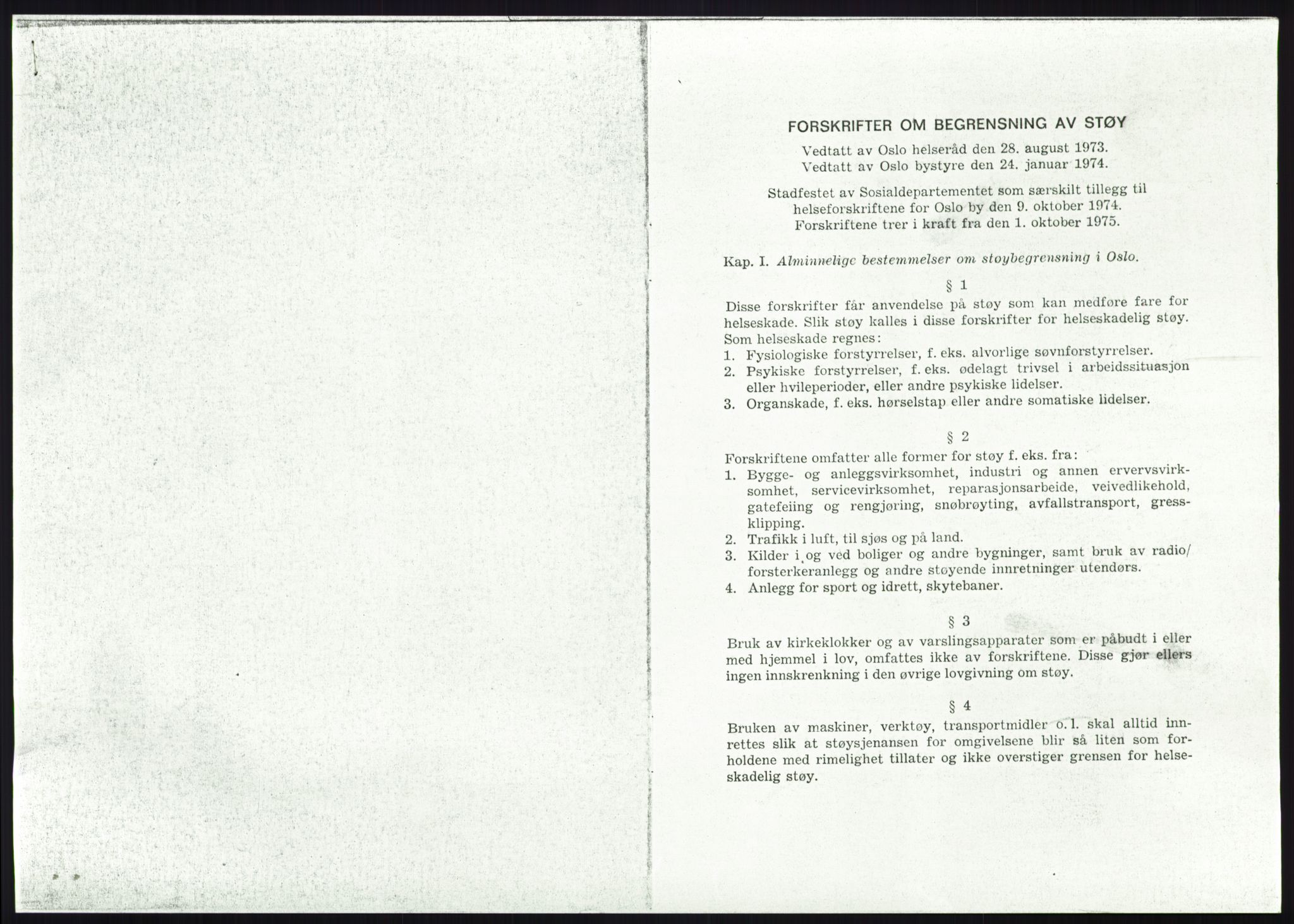 Norges statsbaner, Hovedadministrasjonen, Plankontoret for Oslo S, AV/RA-S-5410/D/L0167: Driftsbanegården. Øvrige driftsbanegårder, 1975-1987, p. 858