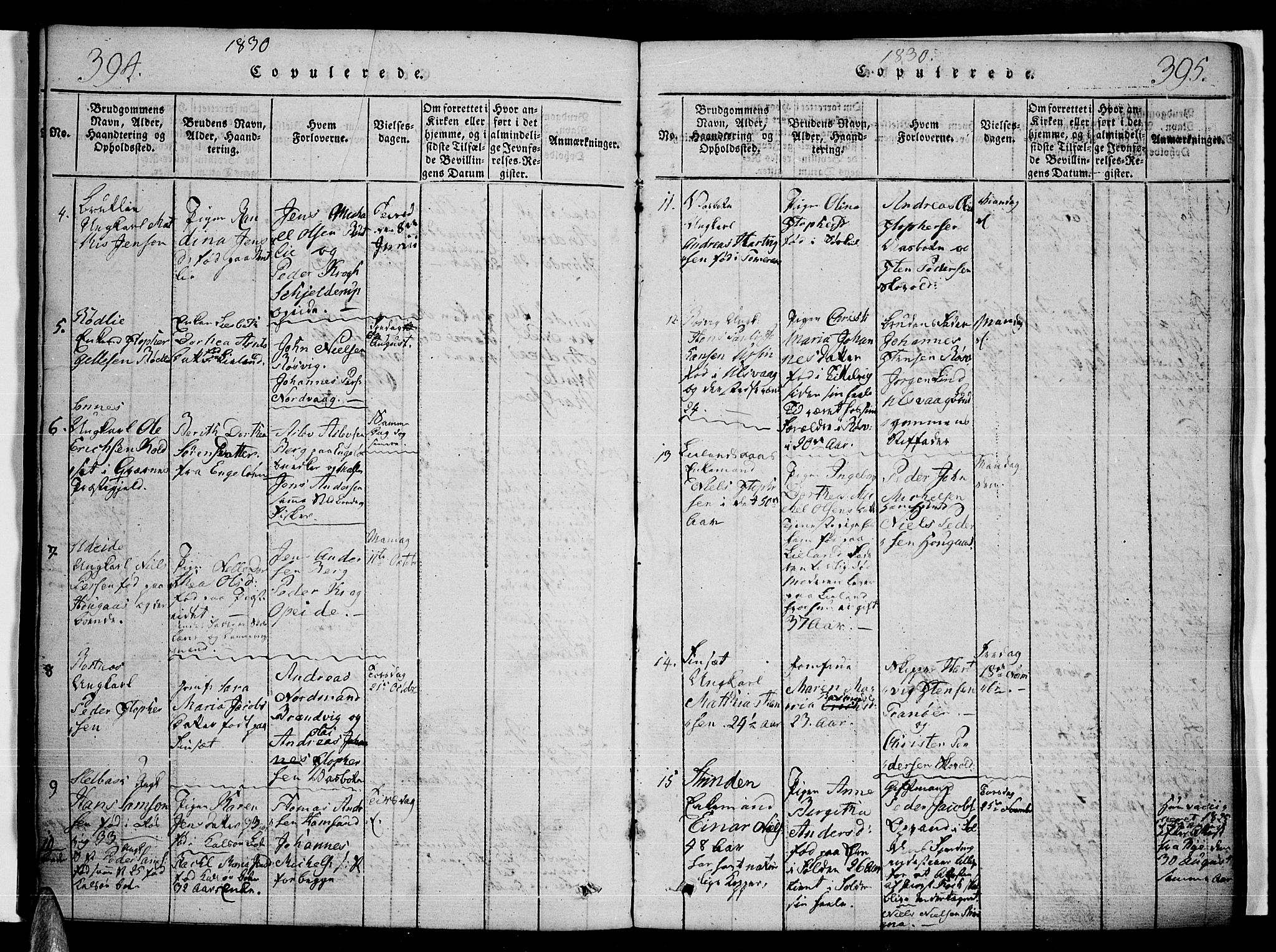 Ministerialprotokoller, klokkerbøker og fødselsregistre - Nordland, AV/SAT-A-1459/859/L0842: Parish register (official) no. 859A02, 1821-1839, p. 394-395