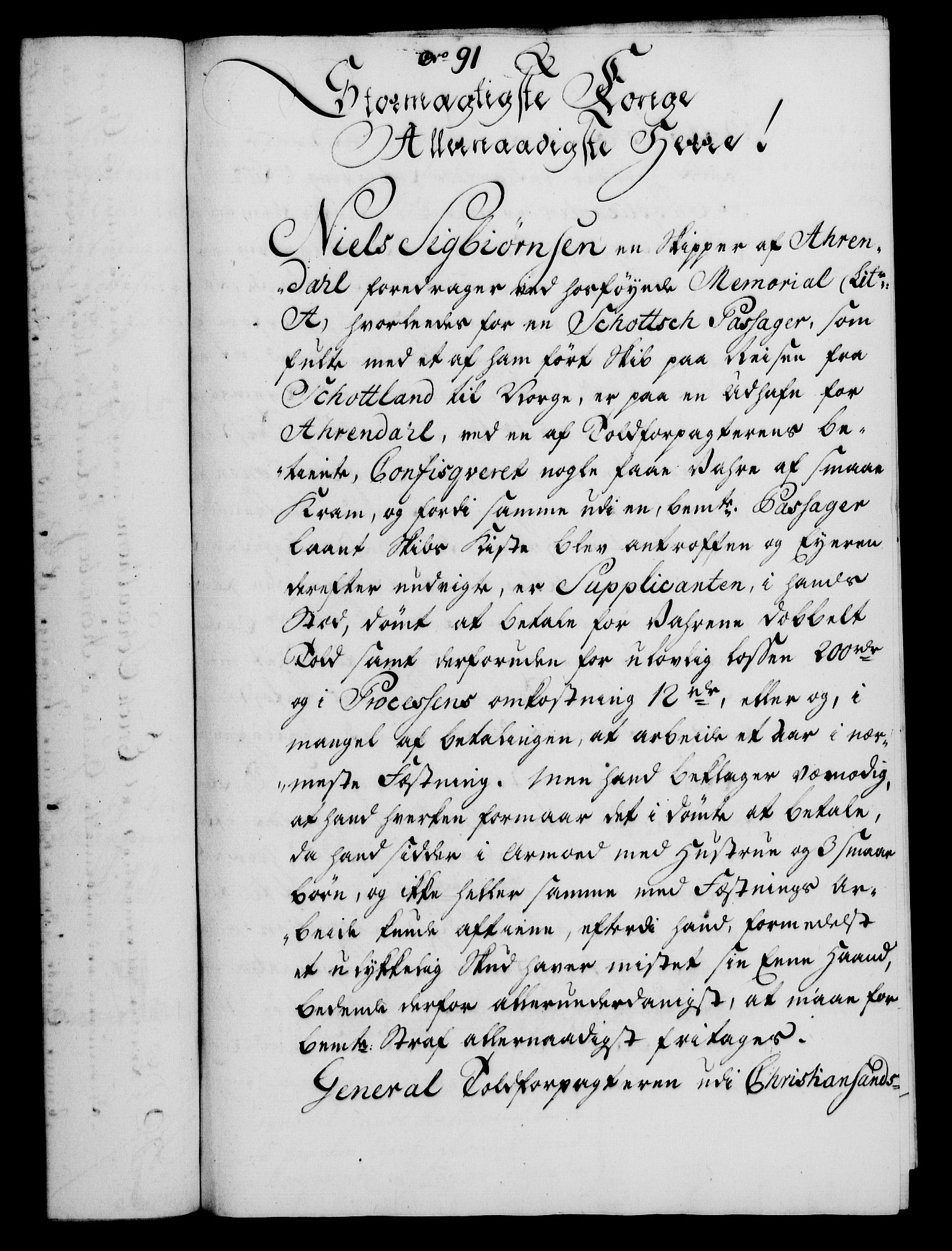 Rentekammeret, Kammerkanselliet, RA/EA-3111/G/Gf/Gfa/L0034: Norsk relasjons- og resolusjonsprotokoll (merket RK 52.34), 1752, p. 410