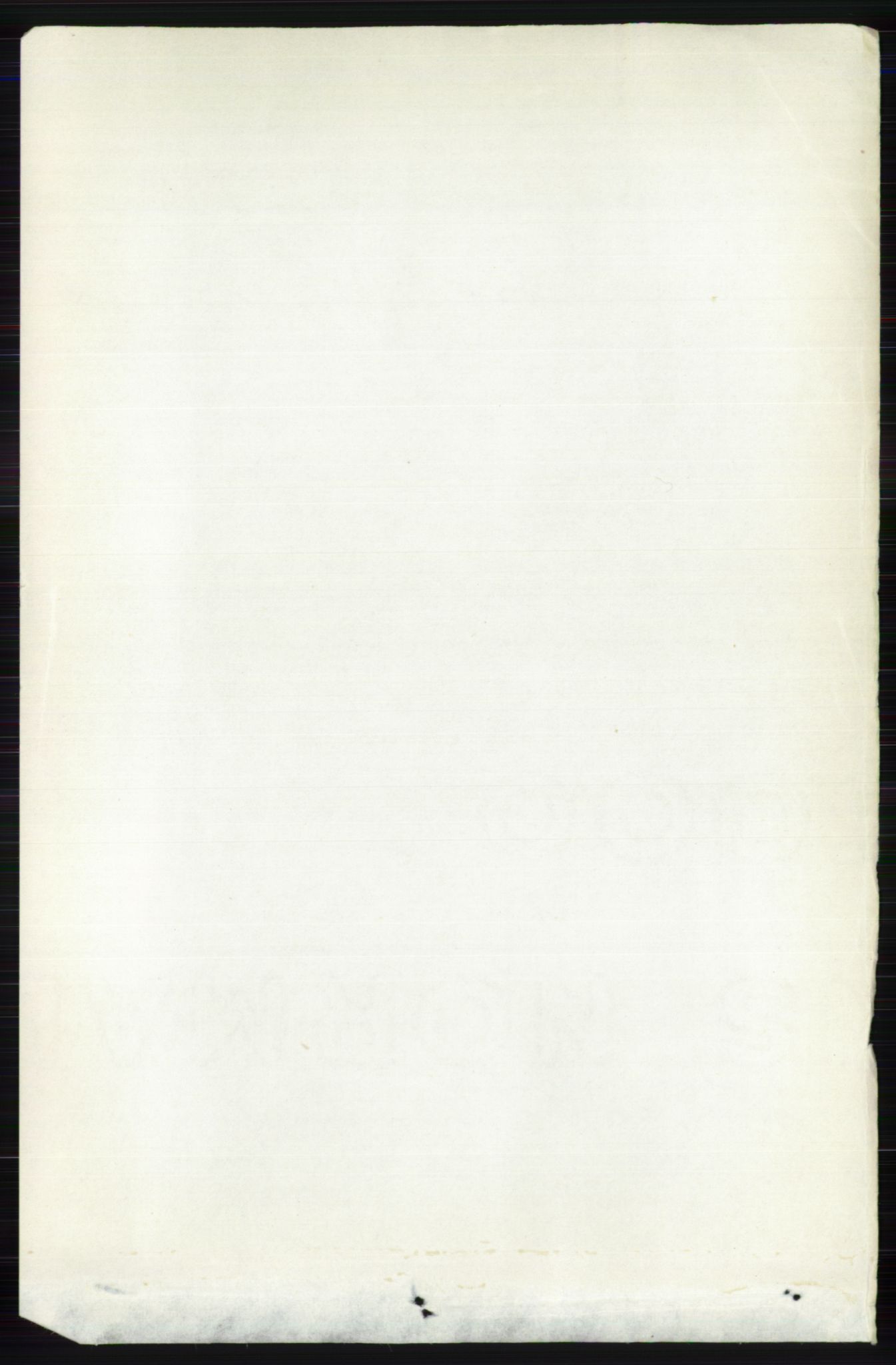 RA, 1891 census for 0529 Vestre Toten, 1891, p. 4277