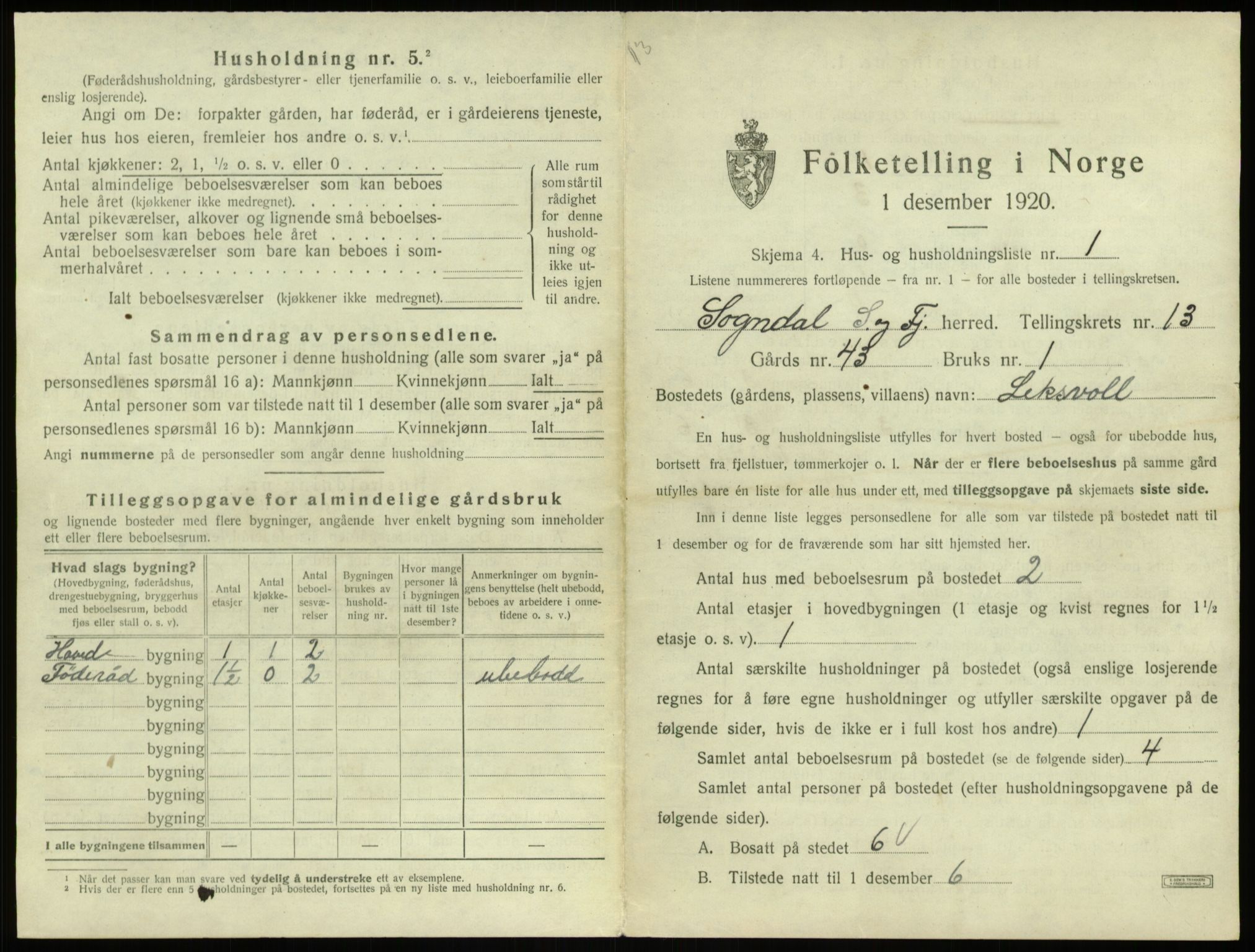 SAB, 1920 census for Sogndal, 1920, p. 755