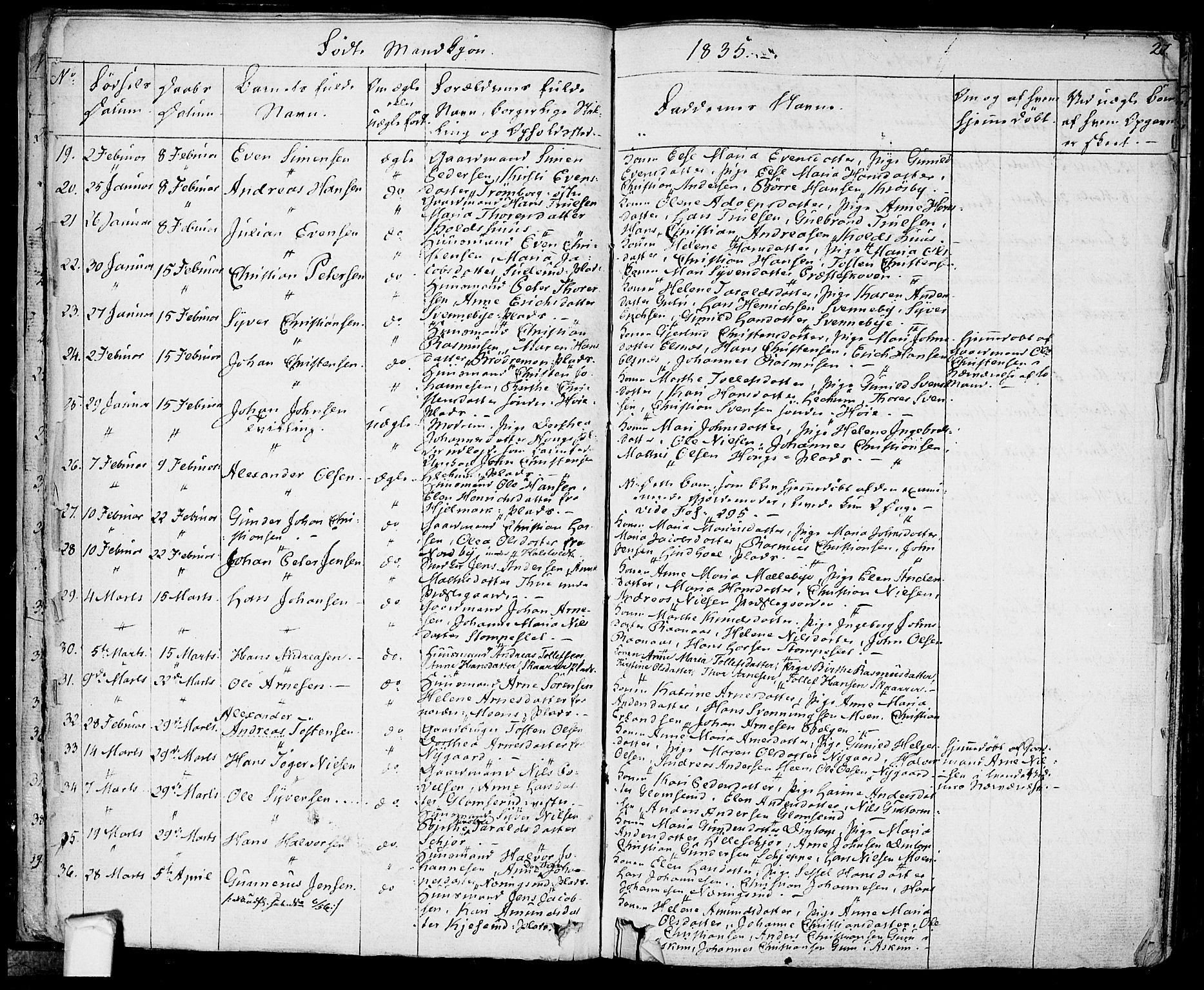 Eidsberg prestekontor Kirkebøker, AV/SAO-A-10905/F/Fa/L0008: Parish register (official) no. I 8, 1832-1848, p. 26