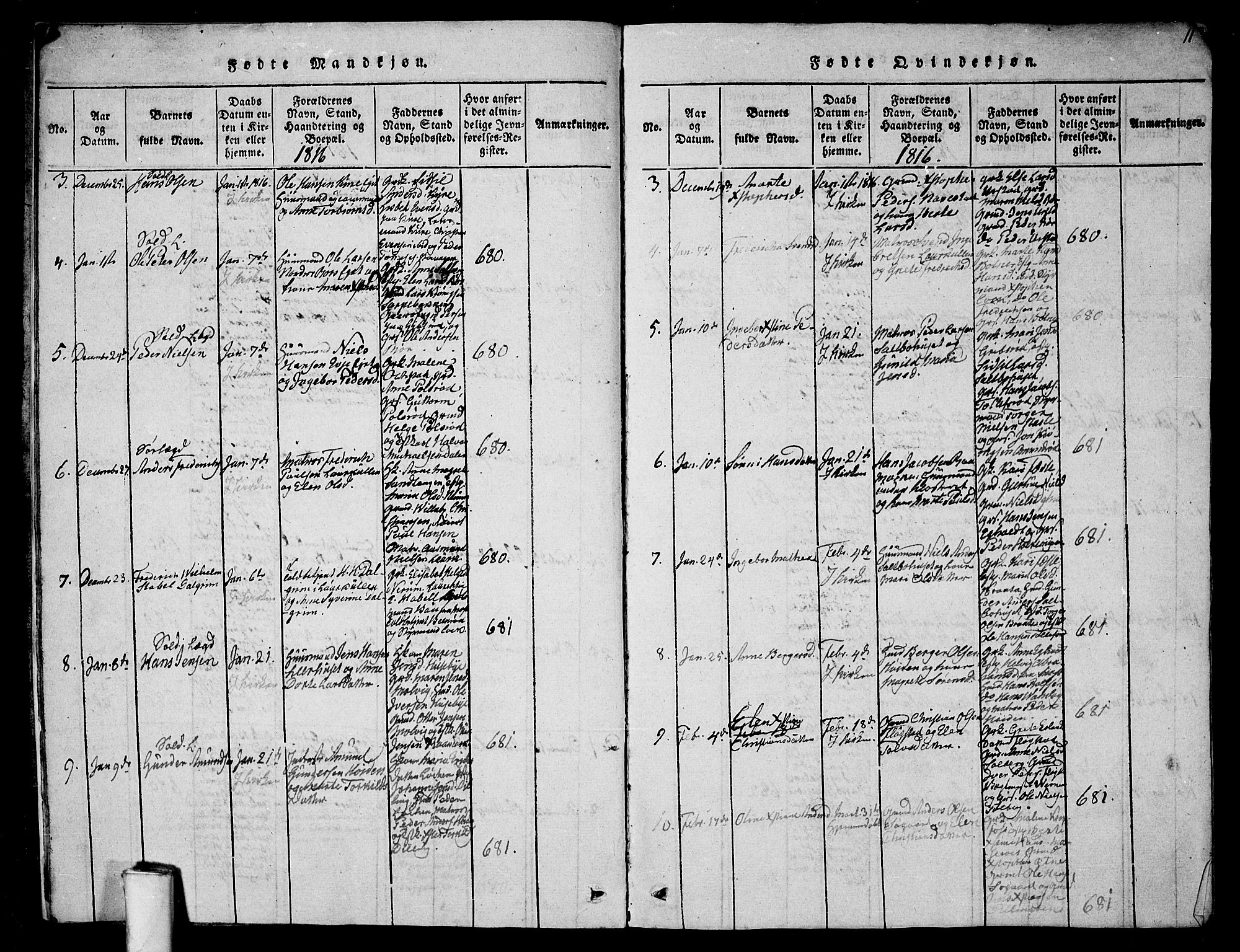 Rygge prestekontor Kirkebøker, SAO/A-10084b/G/Ga/L0001: Parish register (copy) no. 1, 1814-1871, p. 10-11