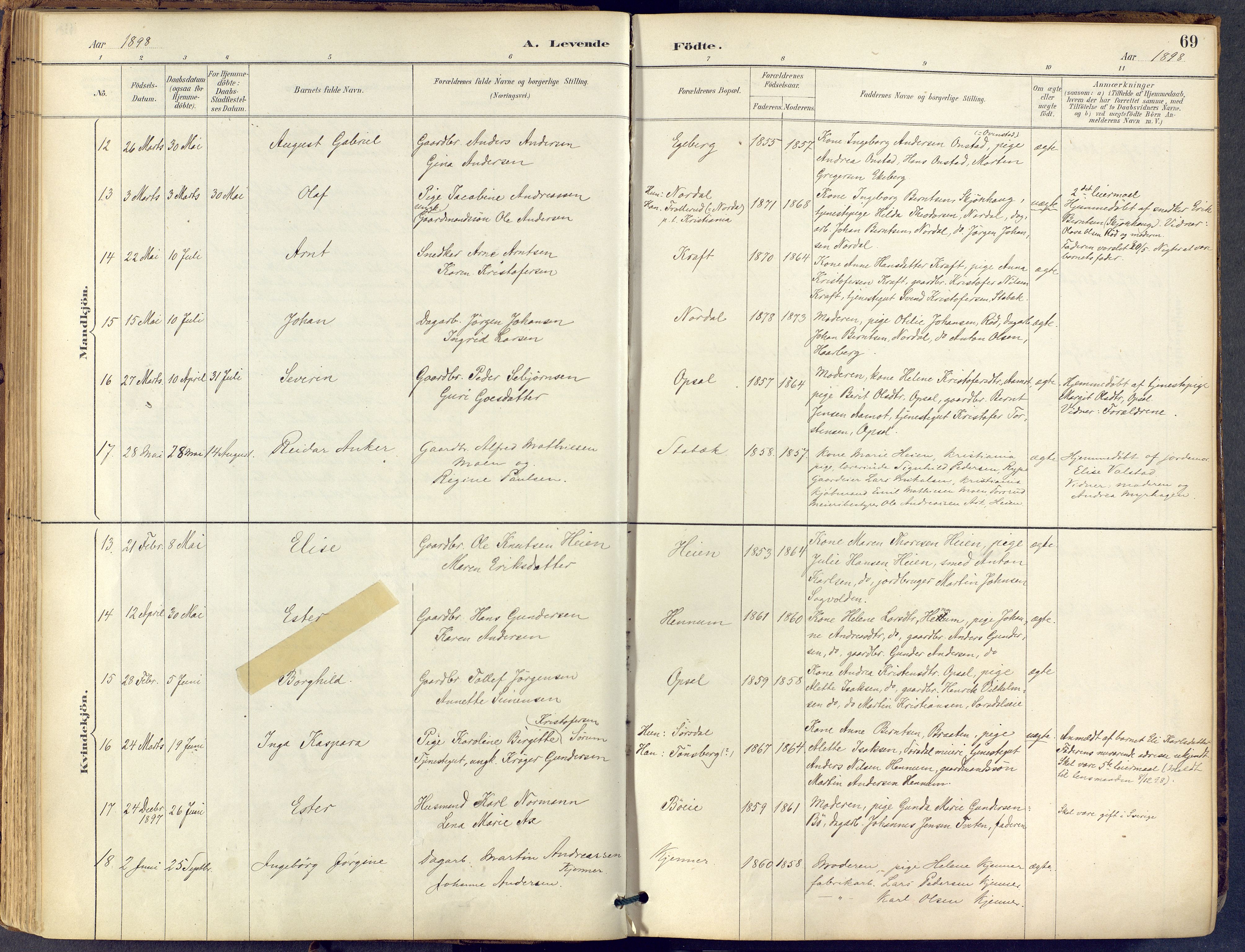 Lier kirkebøker, AV/SAKO-A-230/F/Fb/L0001: Parish register (official) no. II 1, 1883-1910, p. 69