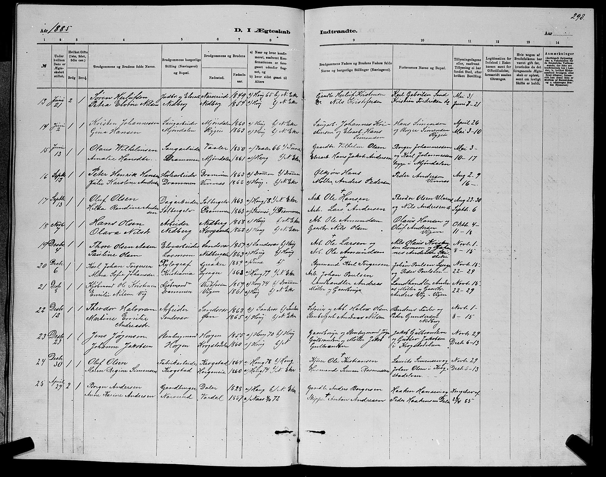 Nedre Eiker kirkebøker, AV/SAKO-A-612/G/Ga/L0002: Parish register (copy) no. 2, 1880-1896, p. 298