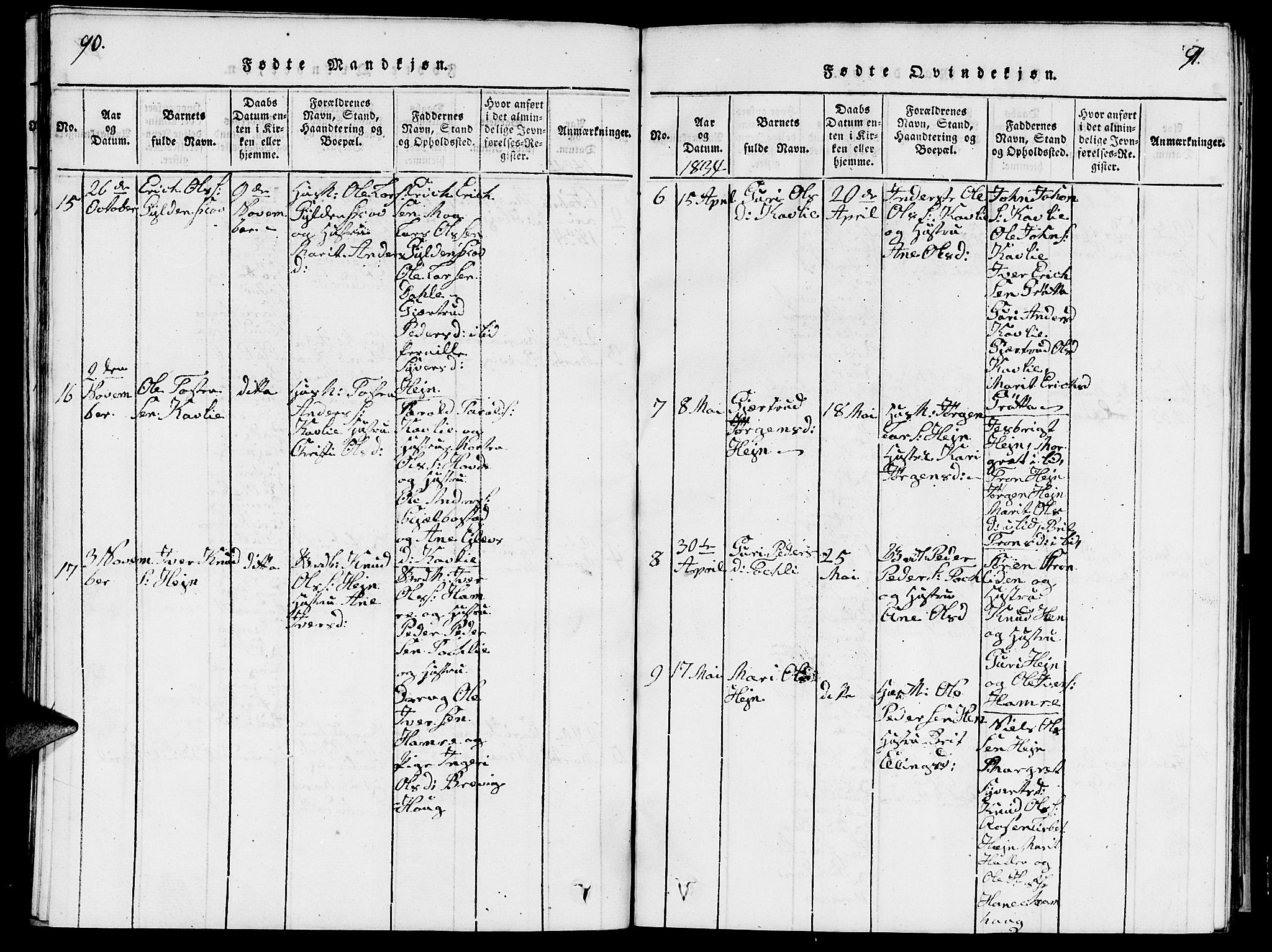 Ministerialprotokoller, klokkerbøker og fødselsregistre - Møre og Romsdal, AV/SAT-A-1454/545/L0587: Parish register (copy) no. 545C01, 1818-1836, p. 90-91