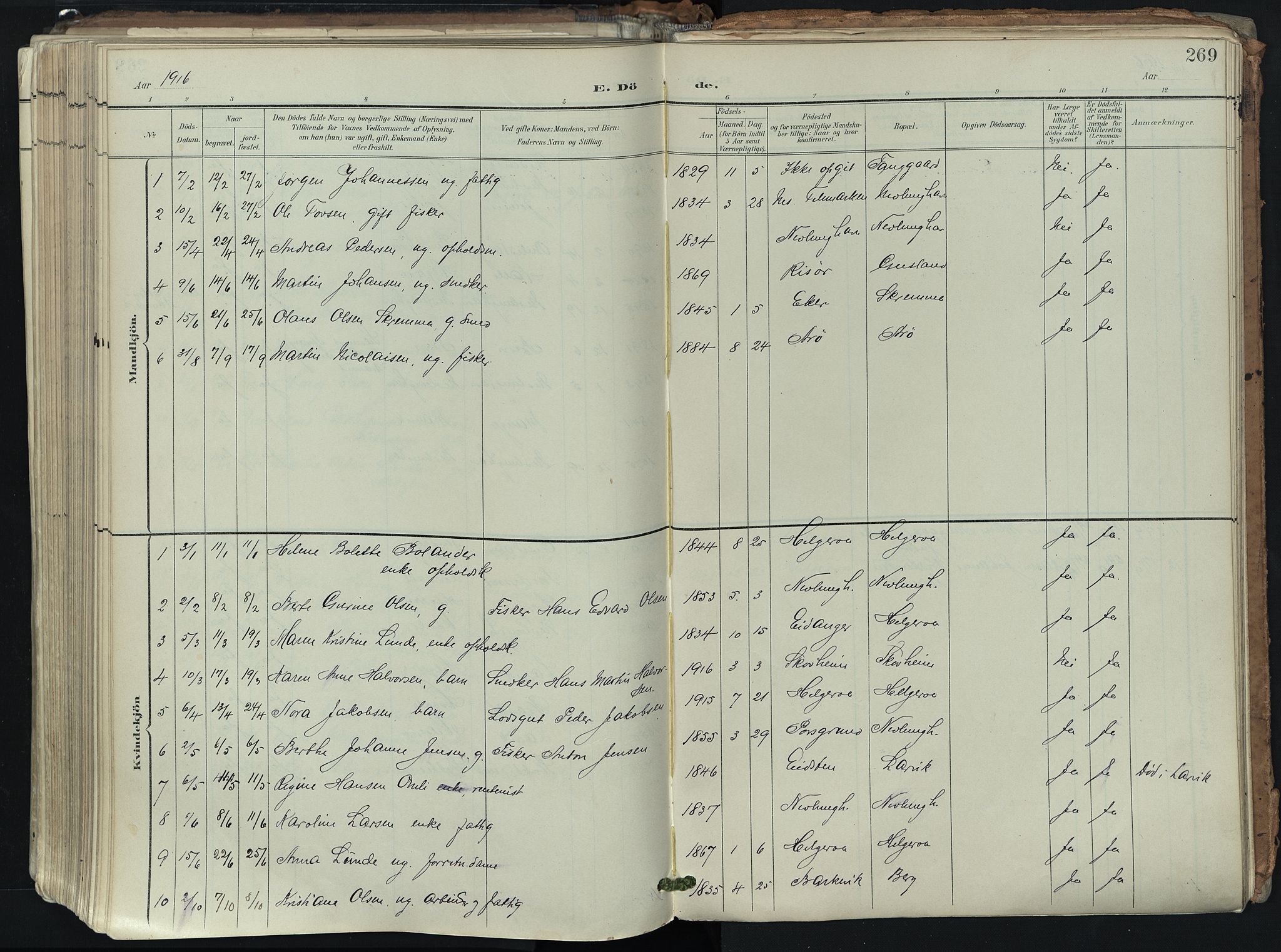 Brunlanes kirkebøker, SAKO/A-342/F/Fb/L0003: Parish register (official) no. II 3, 1900-1922, p. 269