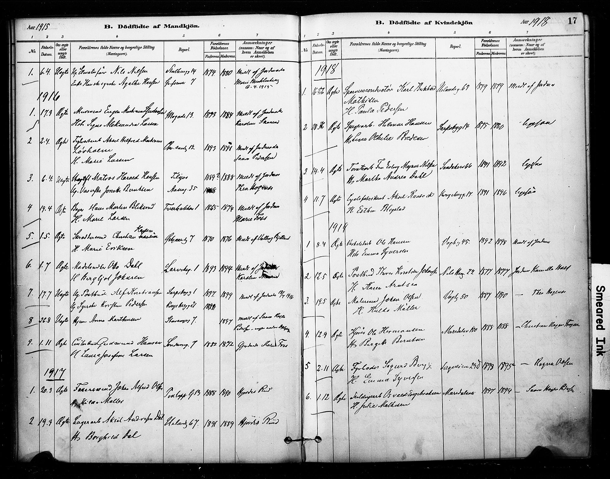 Sagene prestekontor Kirkebøker, SAO/A-10796/F/L0003: Parish register (official) no. 3, 1880-1922, p. 17