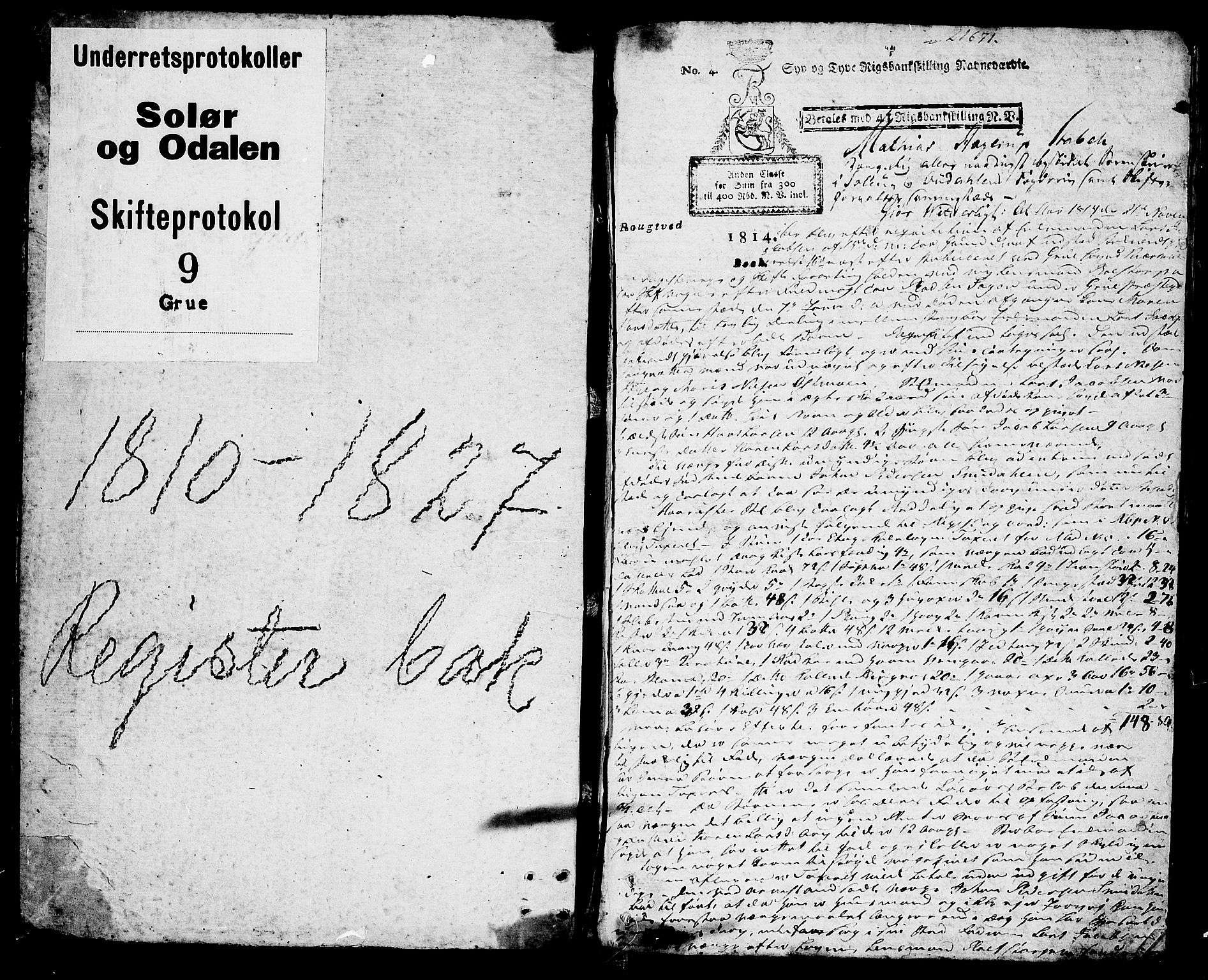 Solør og Odalen sorenskriveri, AV/SAH-TING-026/J/Jc/L0005: Skifteforhandlingsprotokoll - Grue, 1814-1827, p. 0b-1a