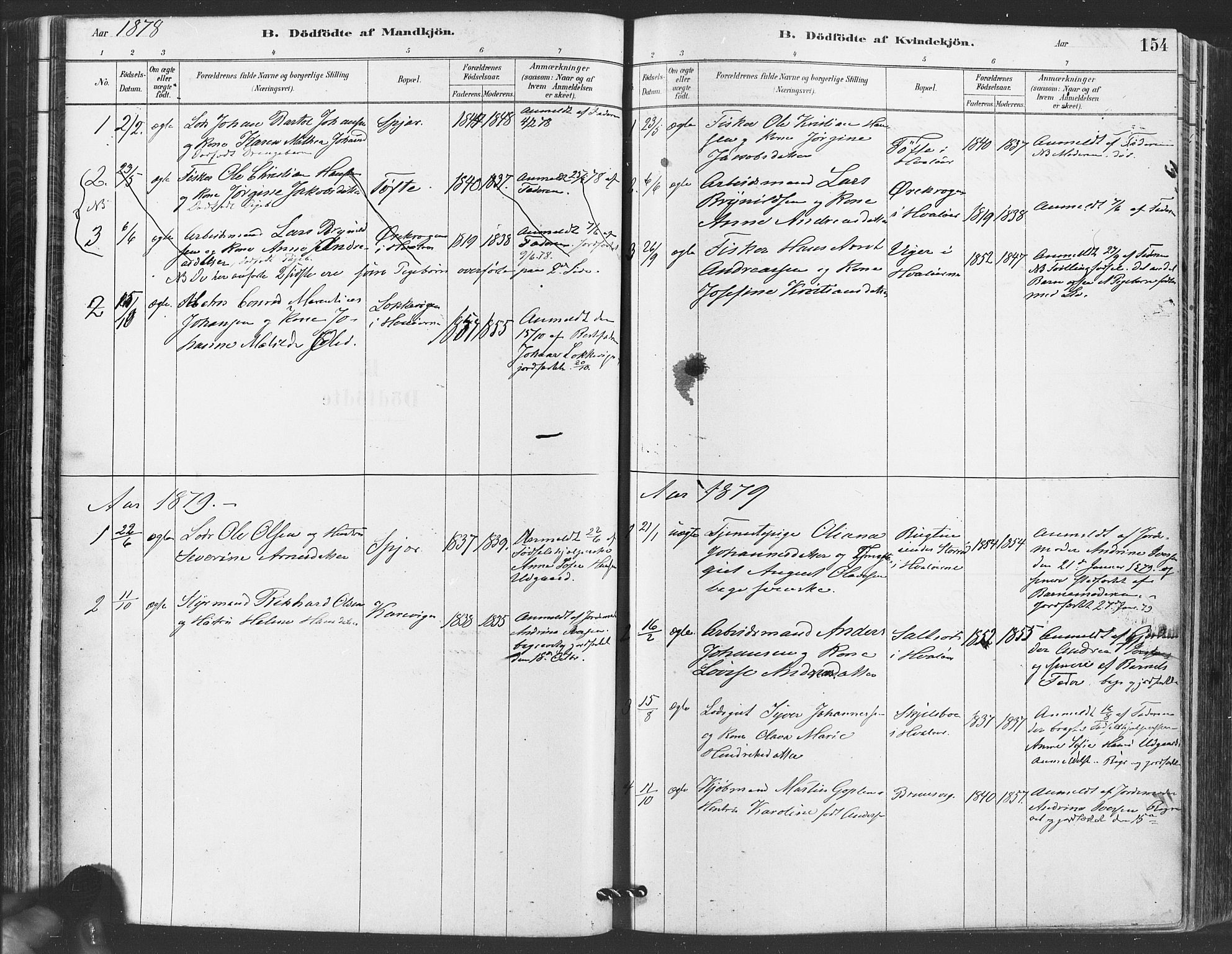 Hvaler prestekontor Kirkebøker, SAO/A-2001/F/Fa/L0008: Parish register (official) no. I 8, 1878-1895, p. 154