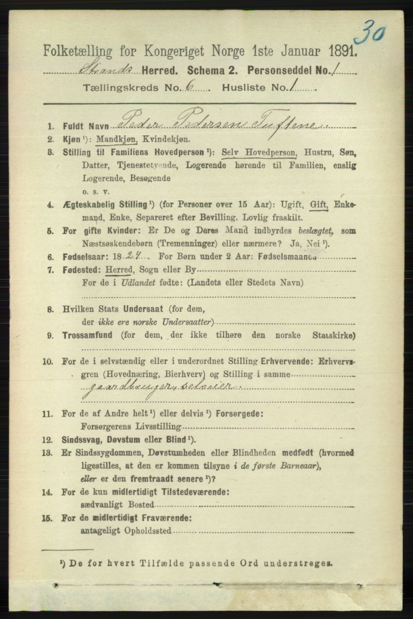 RA, 1891 census for 1130 Strand, 1891, p. 1668