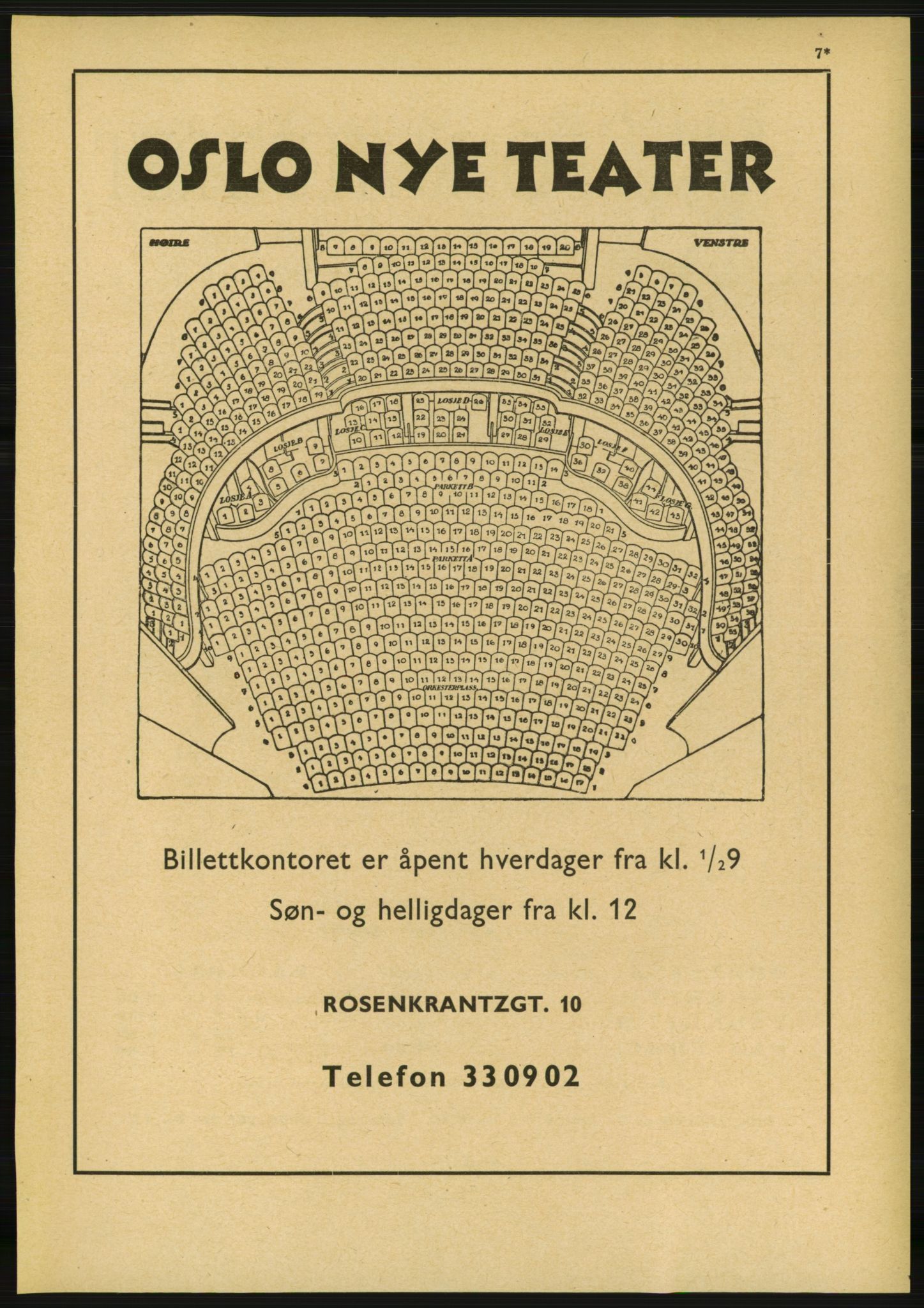 Kristiania/Oslo adressebok, PUBL/-, 1959-1960