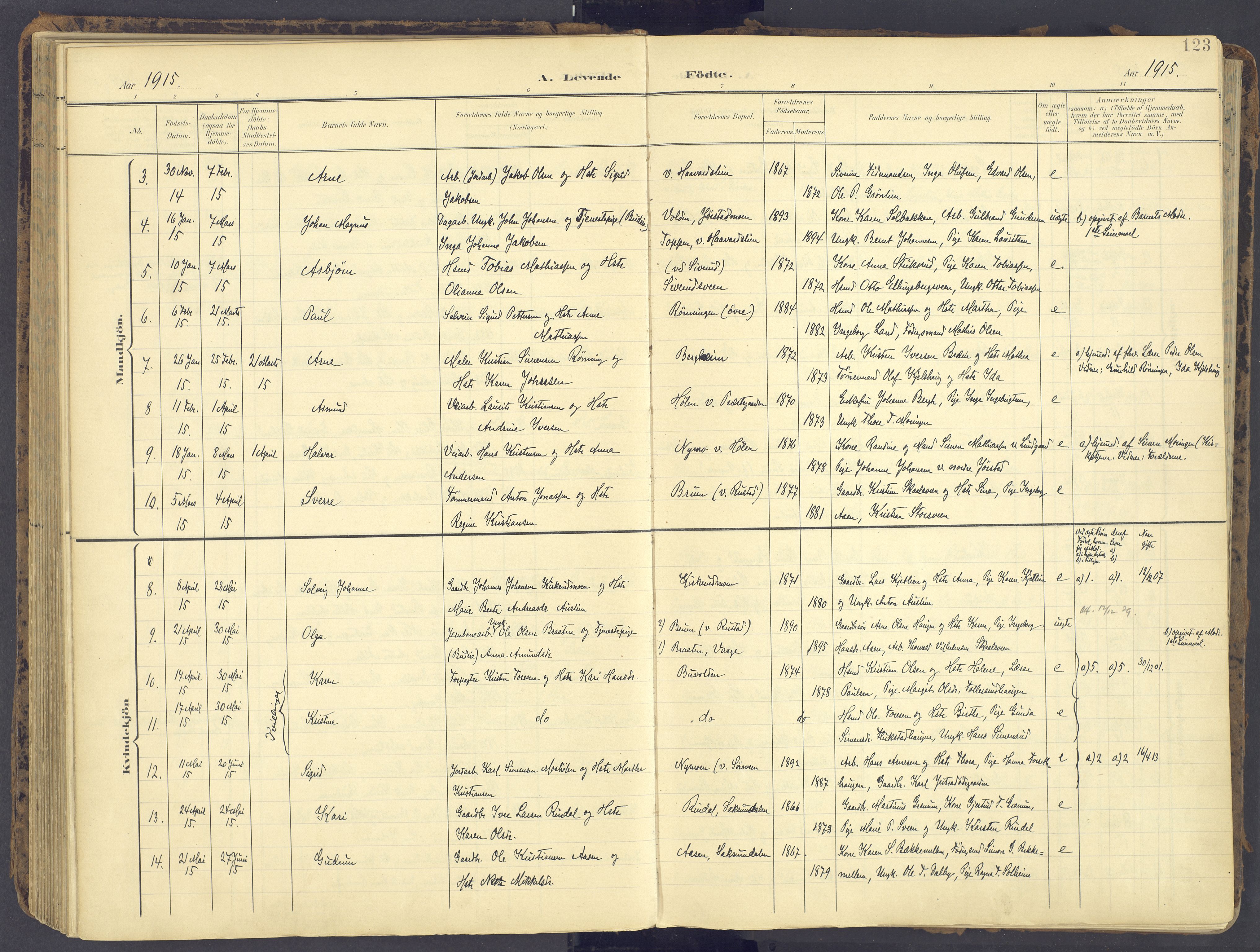 Fåberg prestekontor, AV/SAH-PREST-086/H/Ha/Haa/L0012: Parish register (official) no. 12, 1899-1915, p. 123