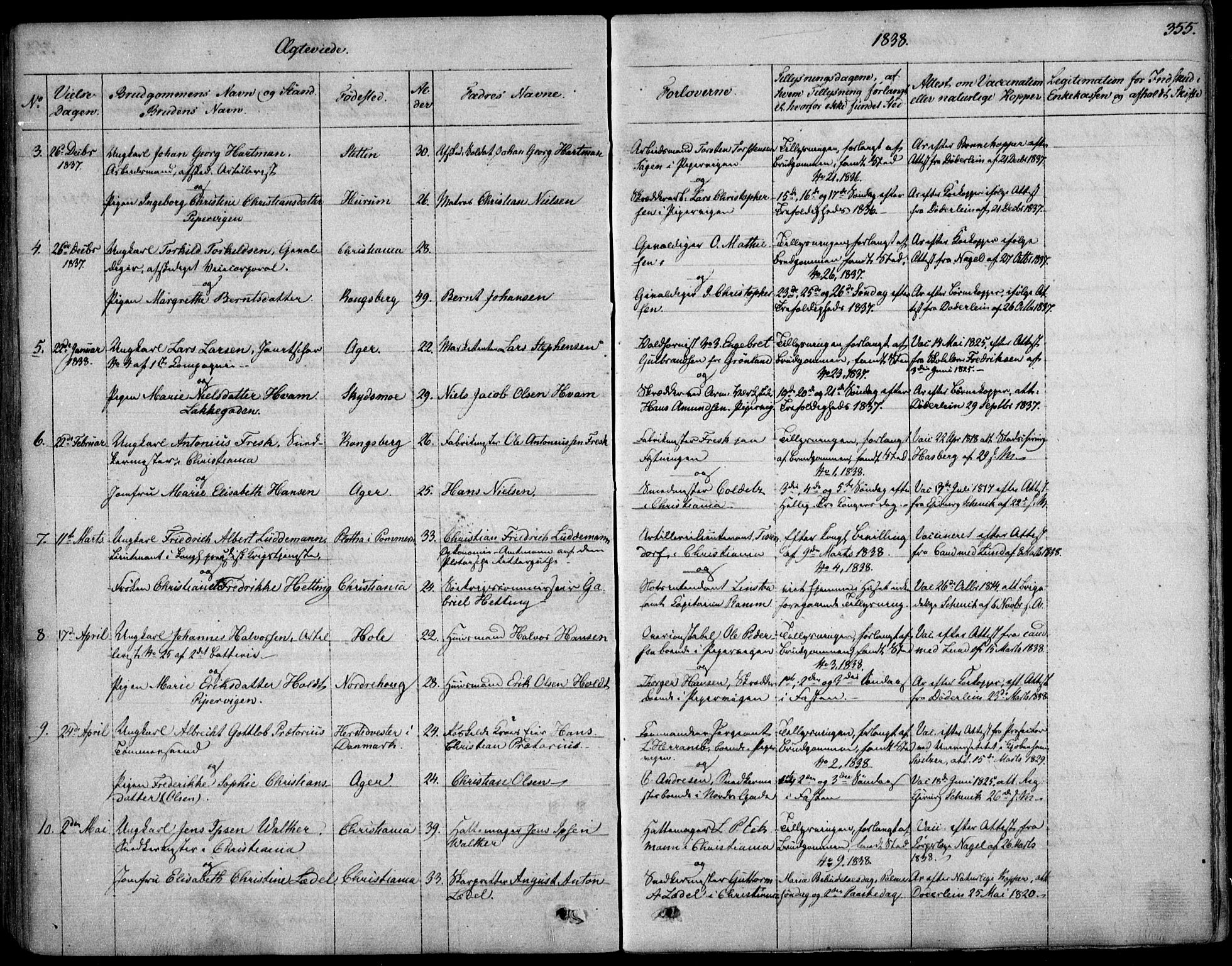 Garnisonsmenigheten Kirkebøker, SAO/A-10846/F/Fa/L0006: Parish register (official) no. 6, 1828-1841, p. 355