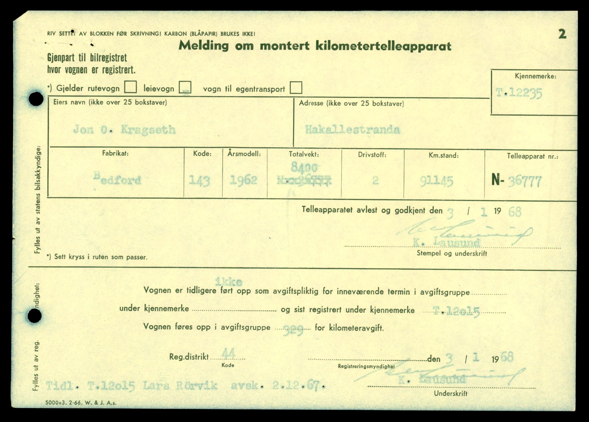 Møre og Romsdal vegkontor - Ålesund trafikkstasjon, AV/SAT-A-4099/F/Fe/L0033: Registreringskort for kjøretøy T 12151 - T 12474, 1927-1998, p. 2079