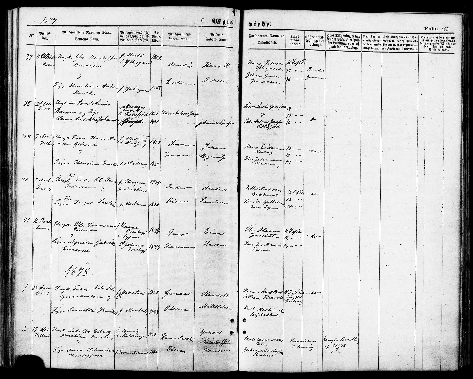 Lenvik sokneprestembete, SATØ/S-1310/H/Ha/Haa/L0010kirke: Parish register (official) no. 10, 1873-1880, p. 153