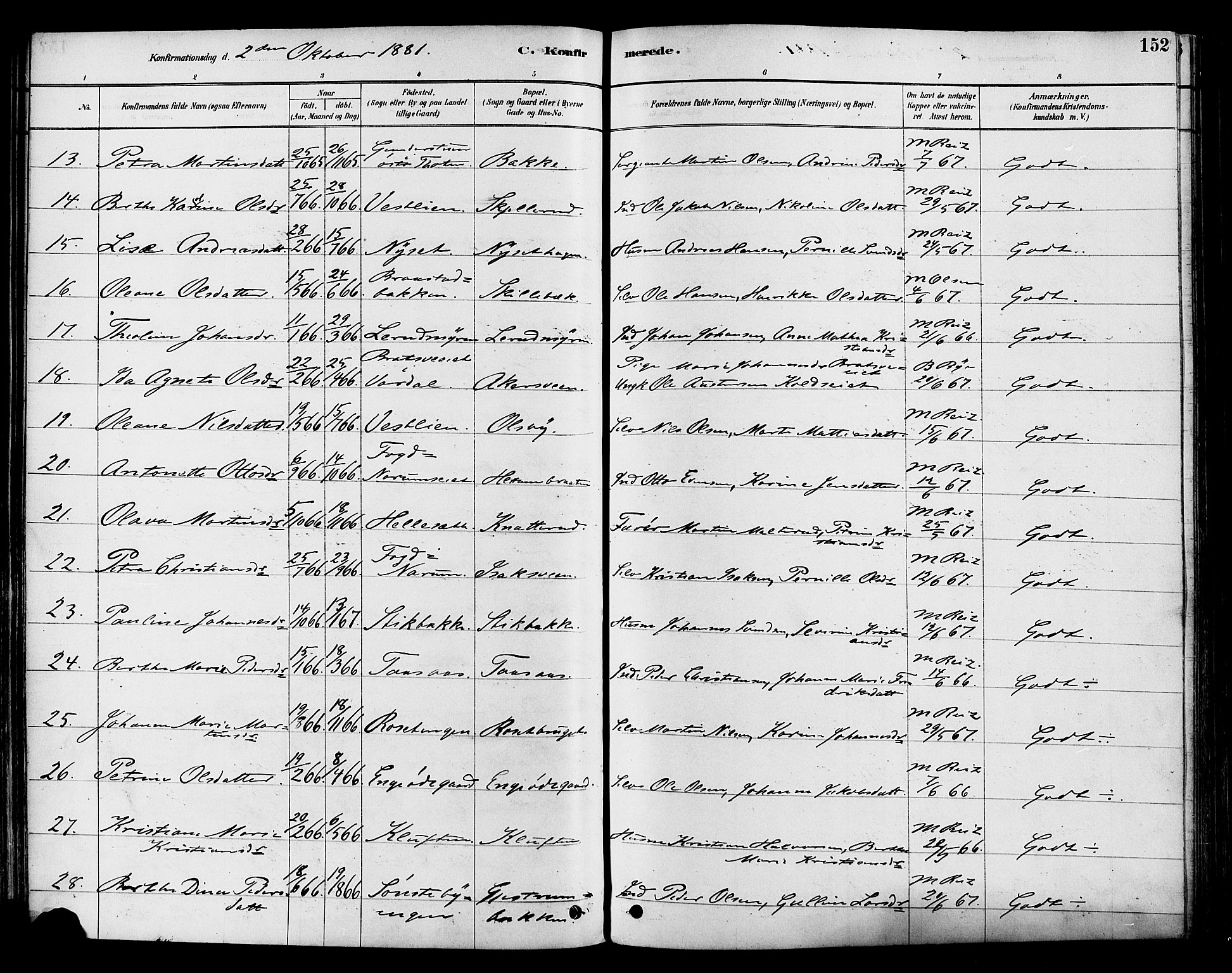 Vestre Toten prestekontor, SAH/PREST-108/H/Ha/Haa/L0009: Parish register (official) no. 9, 1878-1894, p. 152