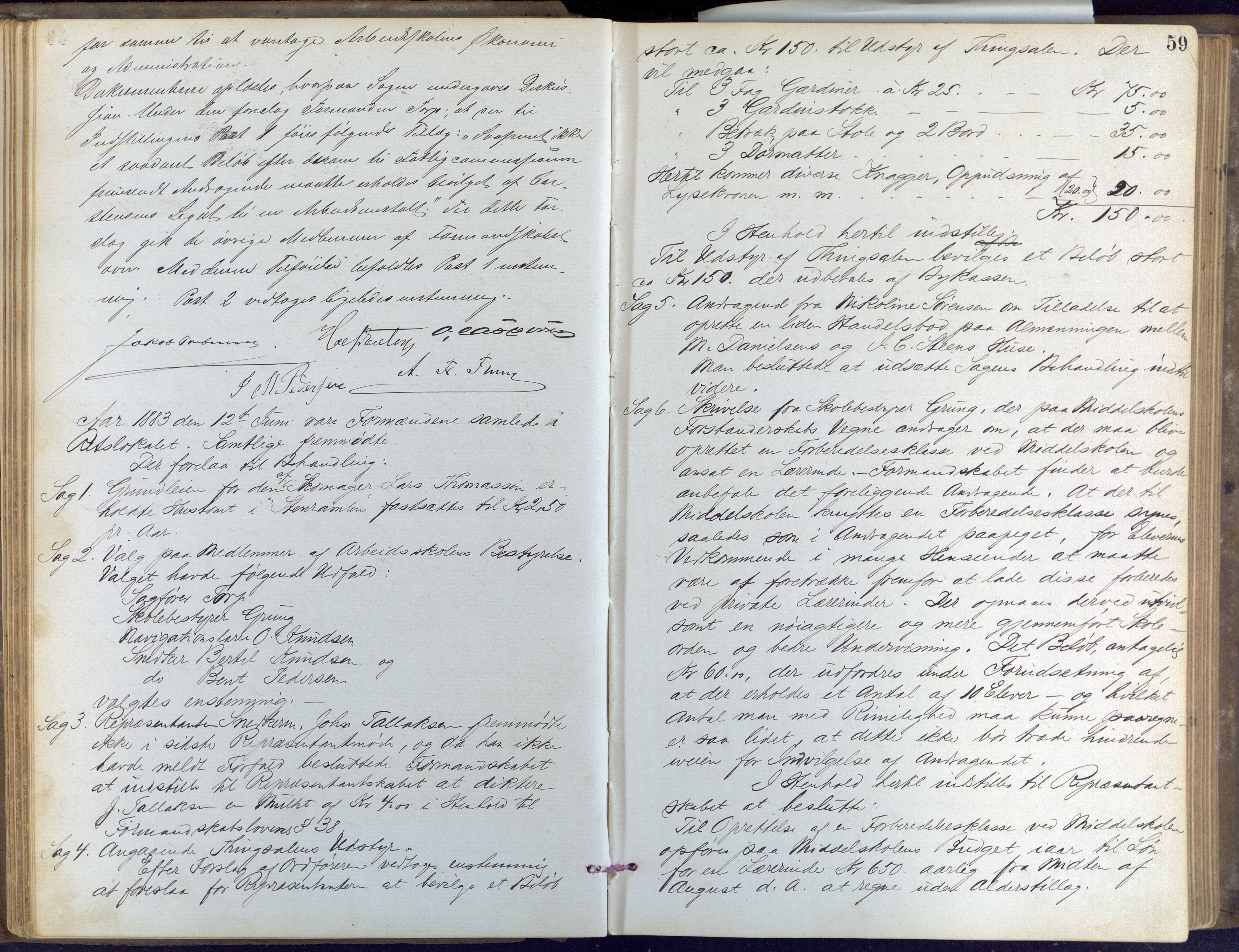 Risør kommune, AAKS/KA0901-PK/1/01/L0004: Forhandlingsprotokoll, 1880-1893, p. 59