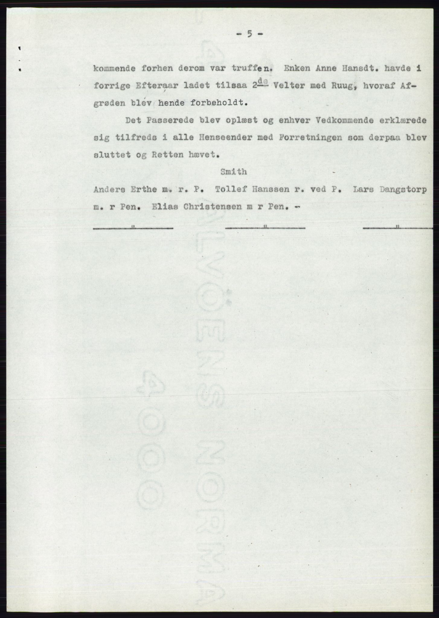 Statsarkivet i Oslo, SAO/A-10621/Z/Zd/L0003: Avskrifter, j.nr 714-1202/1955, 1955, p. 122