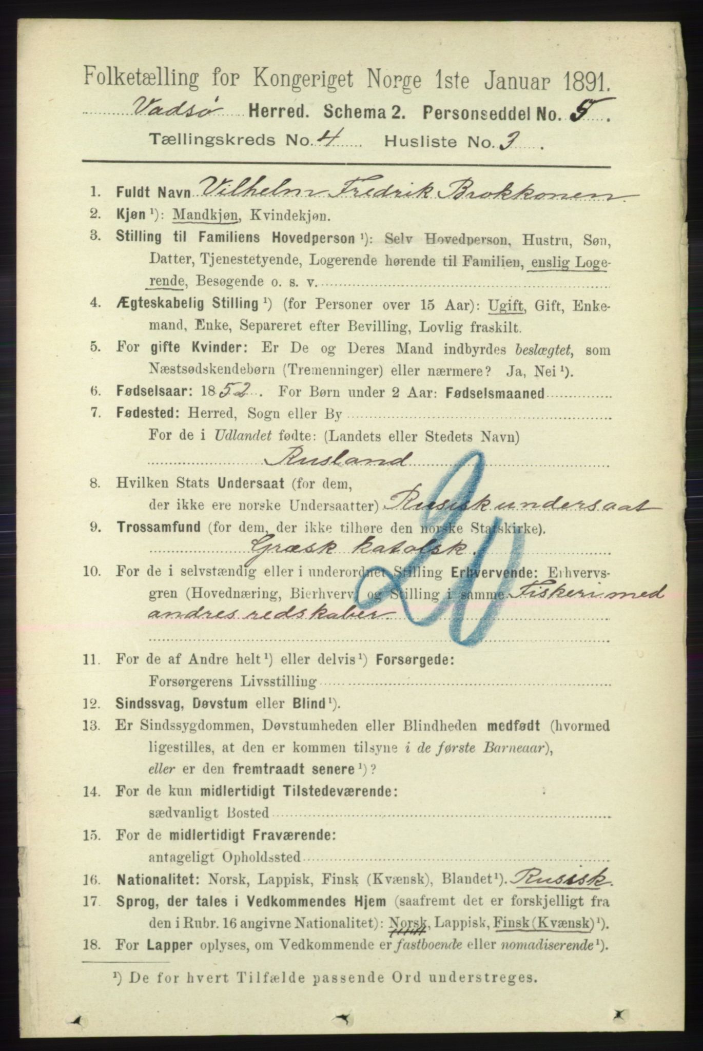 RA, 1891 census for 2029 Vadsø, 1891, p. 1221