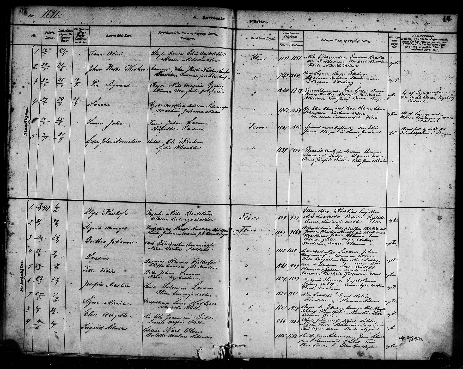 Kinn sokneprestembete, SAB/A-80801/H/Haa/Haac/L0001: Parish register (official) no. C 1, 1883-1894, p. 17