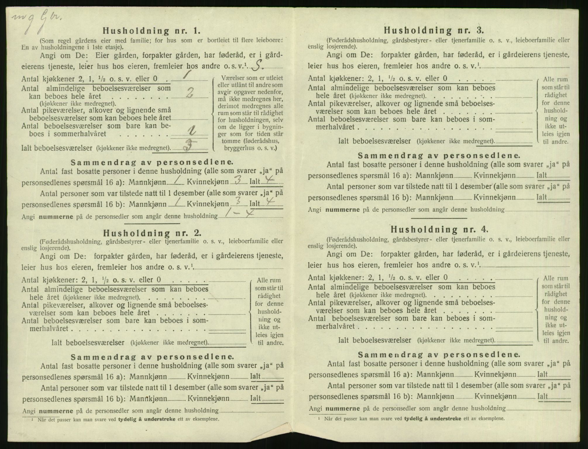 SAST, 1920 census for Vikedal, 1920, p. 1188